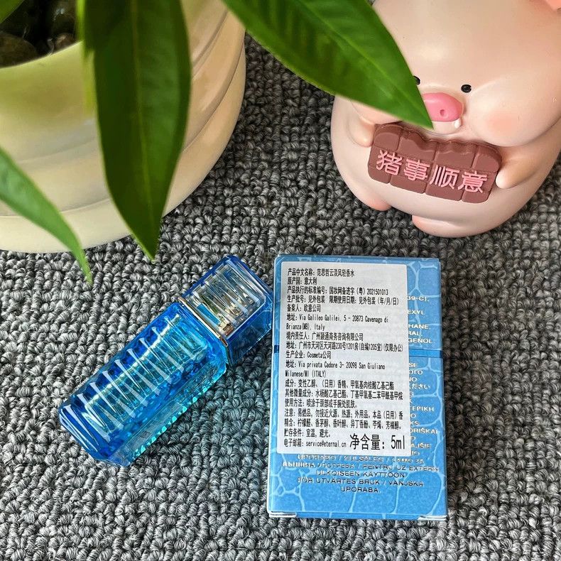 Versace Versace Men's Perfume 5ml Sample-yf Size ONE SIZE - 5 Thumbnail
