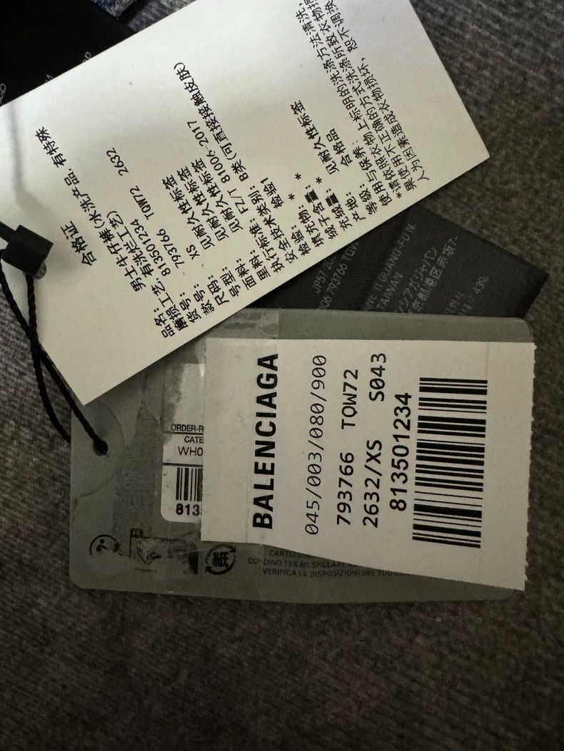 Balenciaga Balenciaga Fall Fiffy Drawstring Denim Pants-yf Size US 26 / EU 42 - 5 Thumbnail