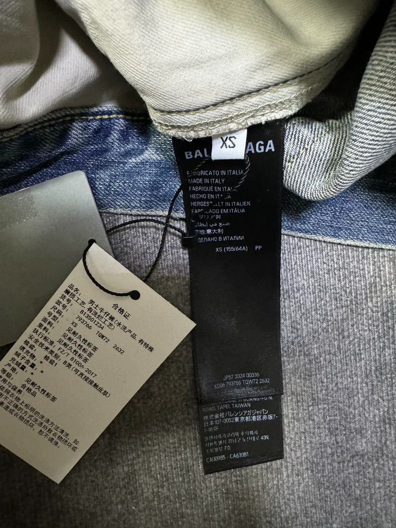 Balenciaga Balenciaga Fall Fiffy Drawstring Denim Pants-yf Size US 26 / EU 42 - 4 Thumbnail