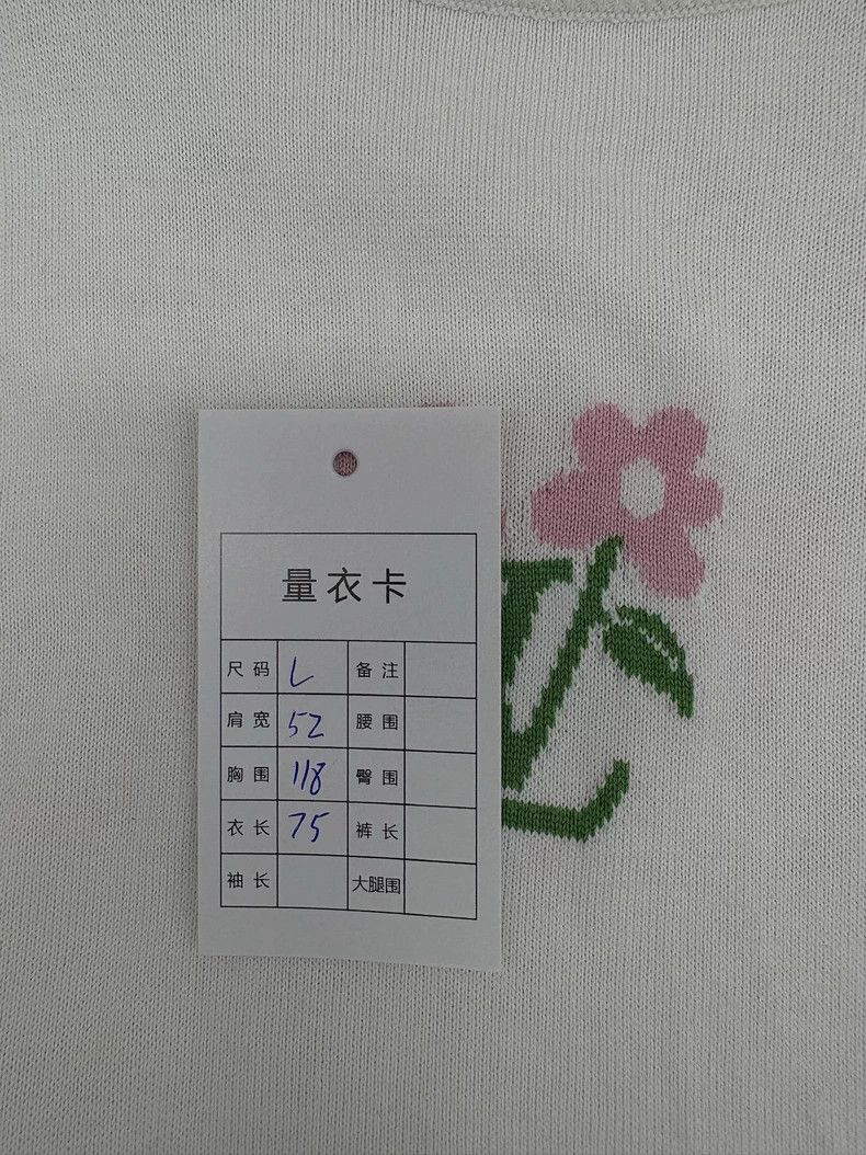 Louis Vuitton Louis Vuitton Flower Logo Short Sleeve Shirt-yf Size US L / EU 52-54 / 3 - 7 Thumbnail