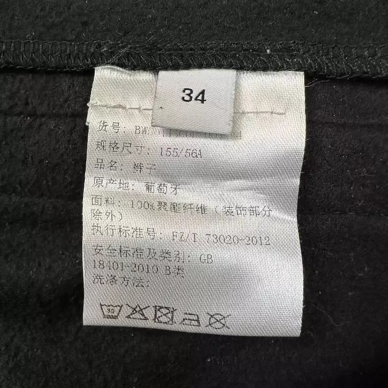 Givenchy Givenchy Logo Casual Pants Size 34-yf Size US 34 / EU 50 - 5 Thumbnail