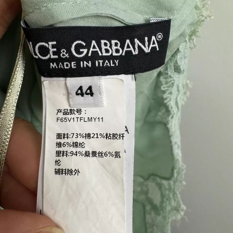 Dolce & Gabbana Dolce&Gabbana Avocado Green Lace Dress-yf Size US 44 / EU 60 - 4 Thumbnail