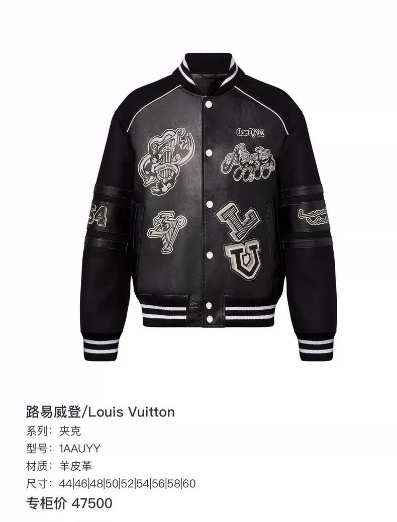 Louis Vuitton Louis Vuitton Black Logo Varsity Jacket-yf Size US L / EU 52-54 / 3 - 8 Thumbnail