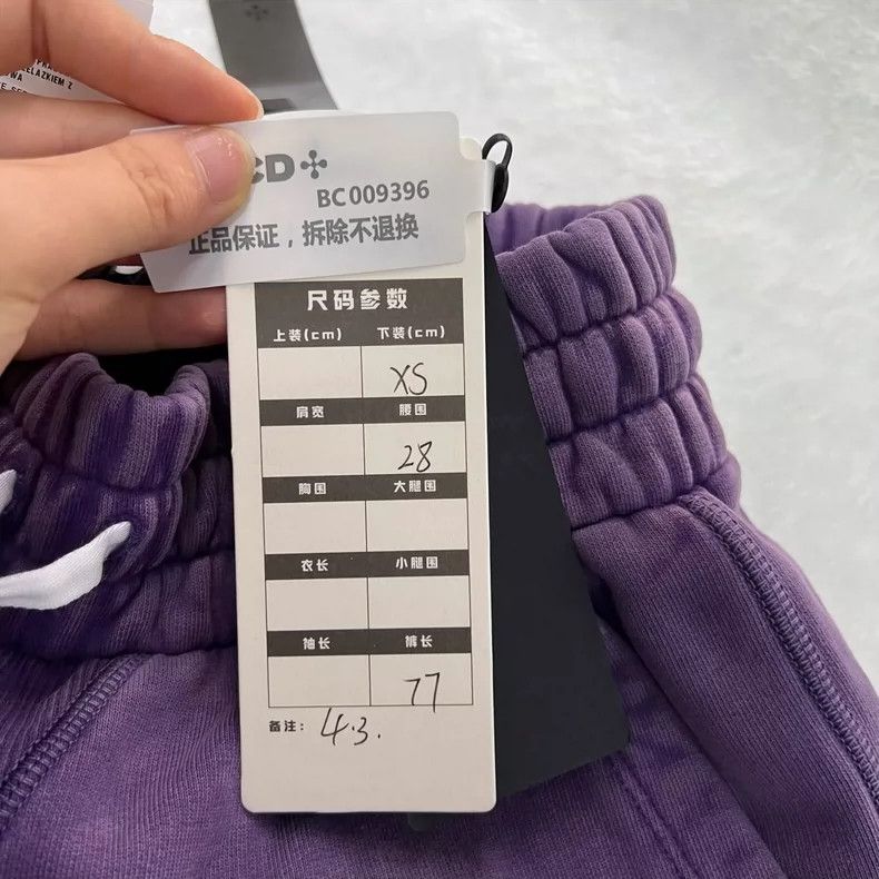 Miu Miu Purple High Waist Logo Skirt-yf