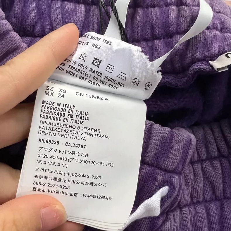 Miu Miu Purple High Waist Logo Skirt-yf