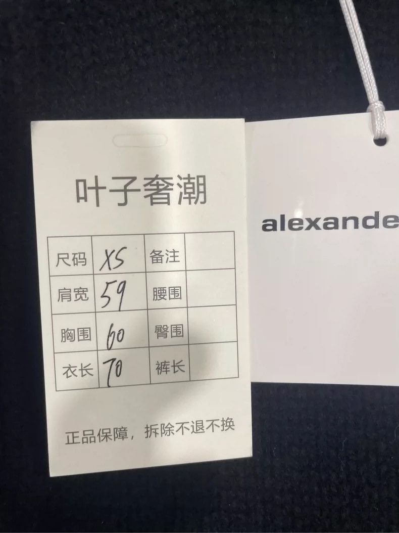 Alexander Wang Alexander Wang Black Oversized Sweater XS-yf Size US XS / EU 42 / 0 - 7 Thumbnail