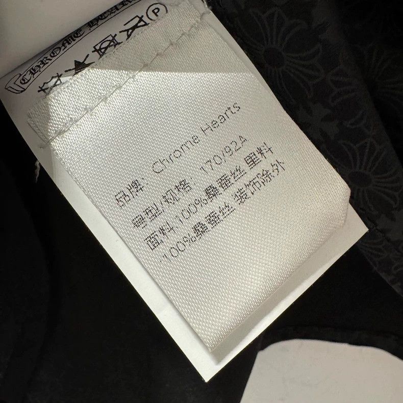 Chrome Hearts Chrome Hearts Black Silk Cami Top-yf Size US L / EU 52-54 / 3 - 4 Thumbnail