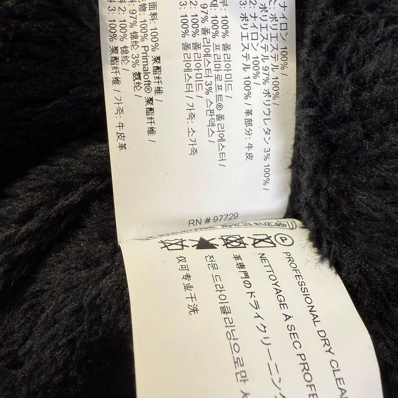 Chrome Hearts Chrome Hearts Long Zip-Up Hoodie-yf Size US L / EU 52-54 / 3 - 5 Thumbnail