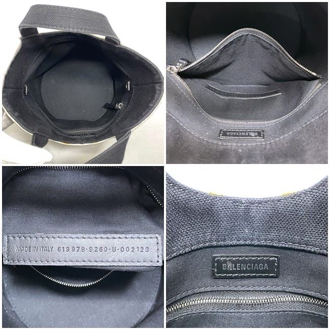 Balenciaga BALENCIAGA Shoulder Bag Neutrals Cotton Size ONE SIZE - 3 Thumbnail