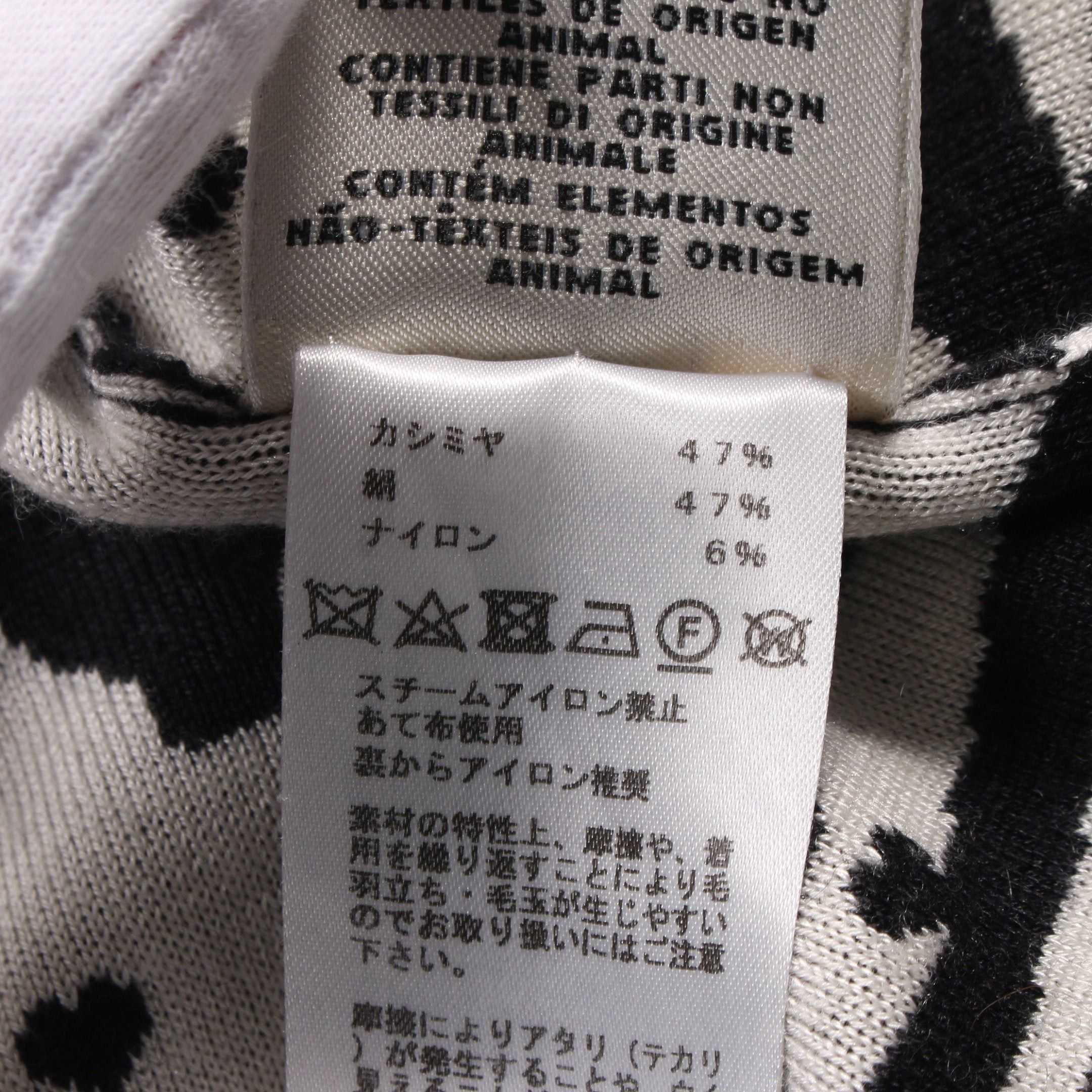 Hermes Hermes Brides De Gala Cardigan Crew Neck Heart Cashmere Silk Black Off White Size ONE SIZE - 4 Thumbnail