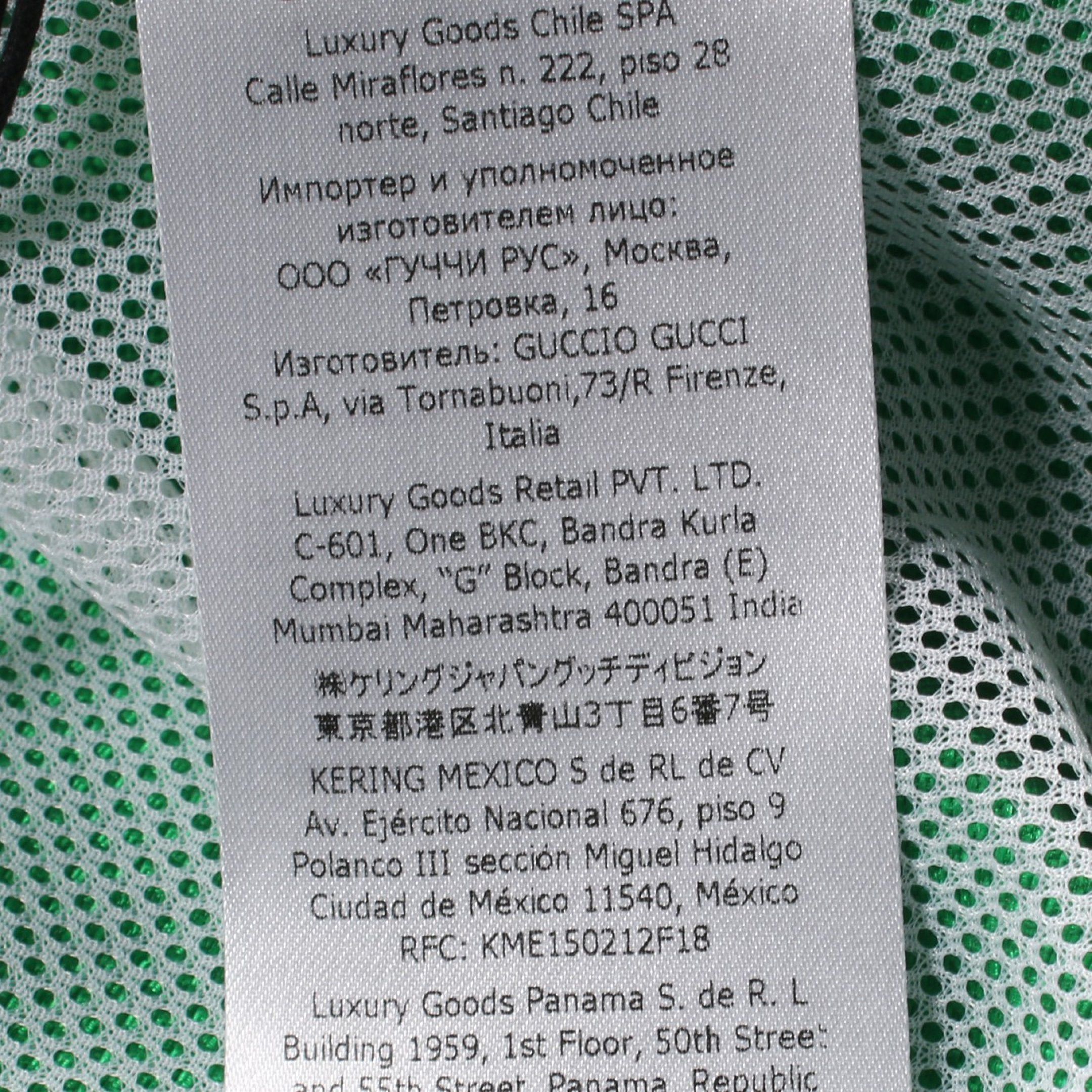 Gucci Gucci Gucci * Adidas Nylon Jacket Logo Pattern Green Hooded Size ONE SIZE - 5 Thumbnail