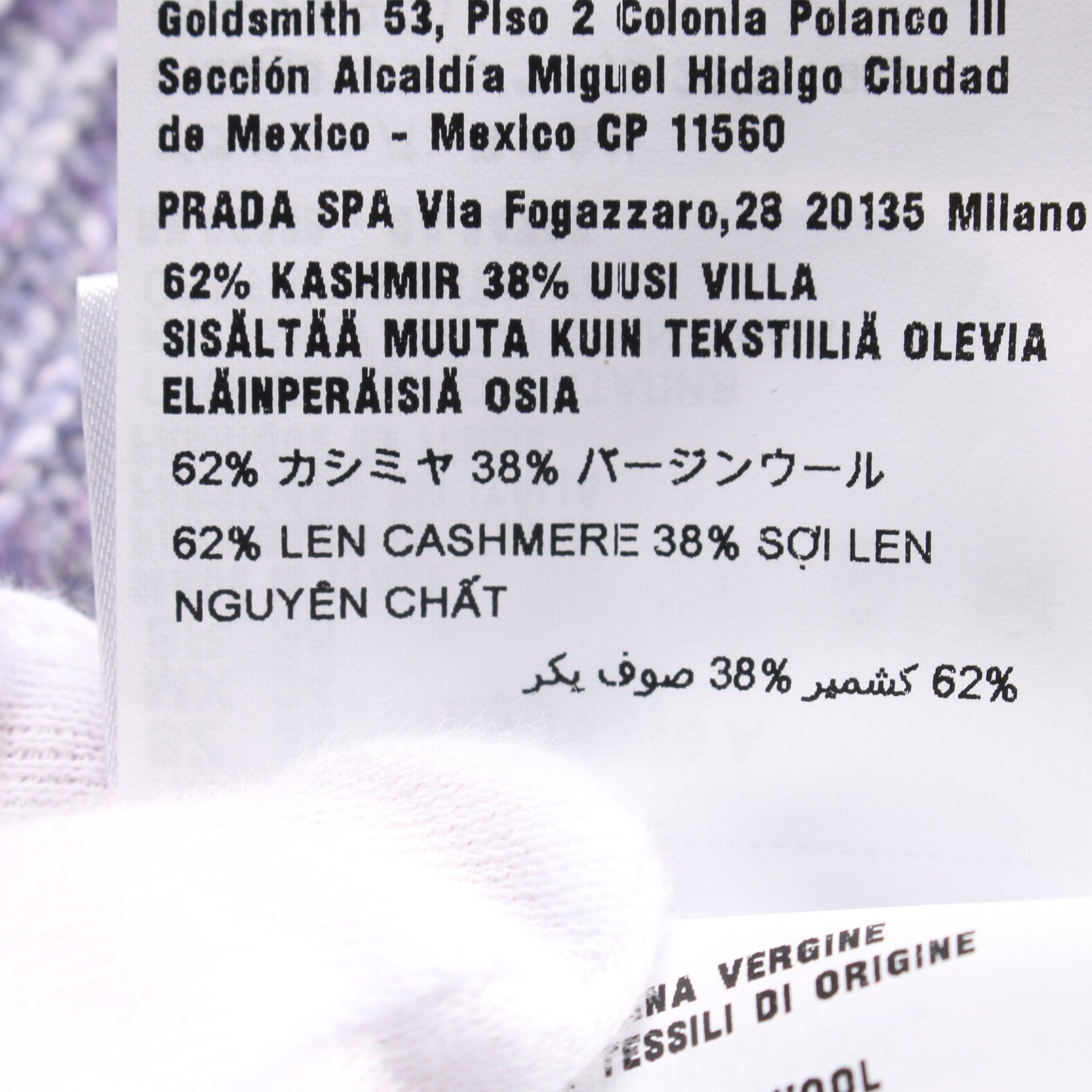 Miu Miu Miu Miu Cardigan Cashmere Wool Purple Gray Size ONE SIZE - 4 Thumbnail