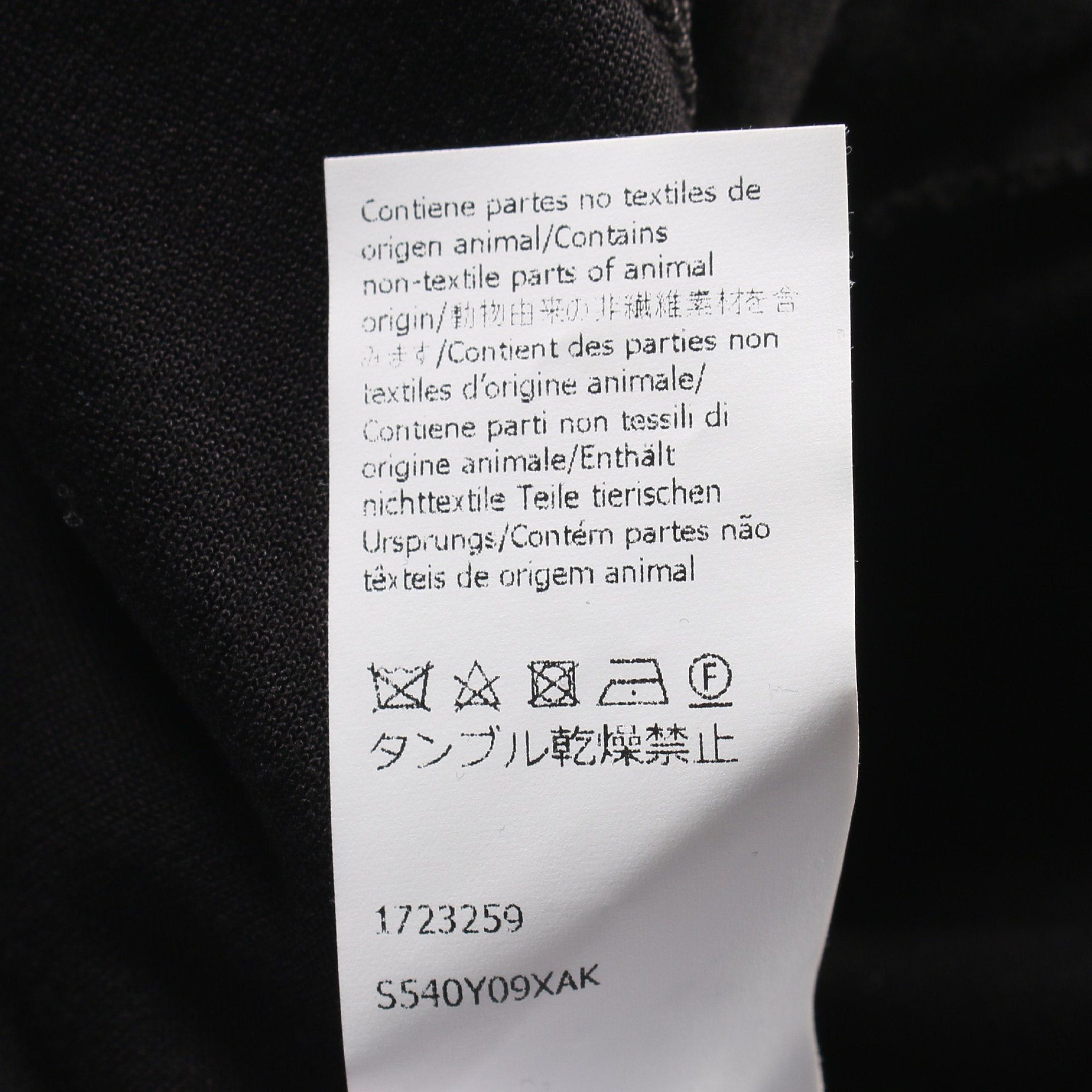 Loewe Loewe One Piece Asymmetry Rayon Black Size ONE SIZE - 5 Thumbnail