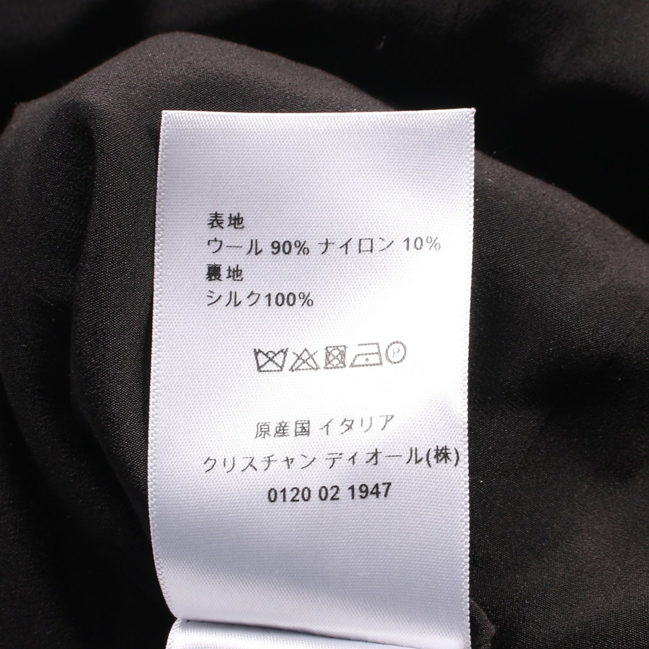 Dior Dior Bee Embroidery One Piece High Neck No Sleeve Houndstooth Wool Nylon White Black Size ONE SIZE - 4 Thumbnail
