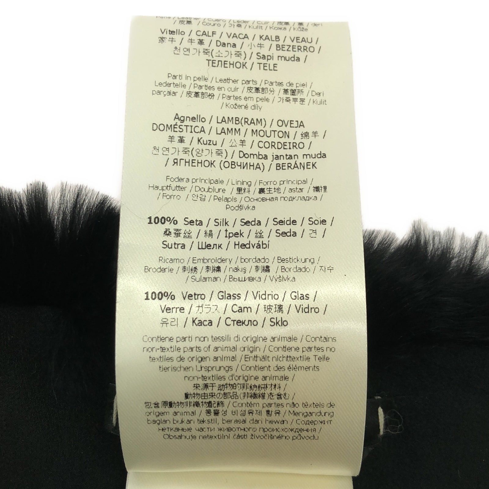 Fendi Fendi Scarf Others Black Size ONE SIZE - 5 Thumbnail
