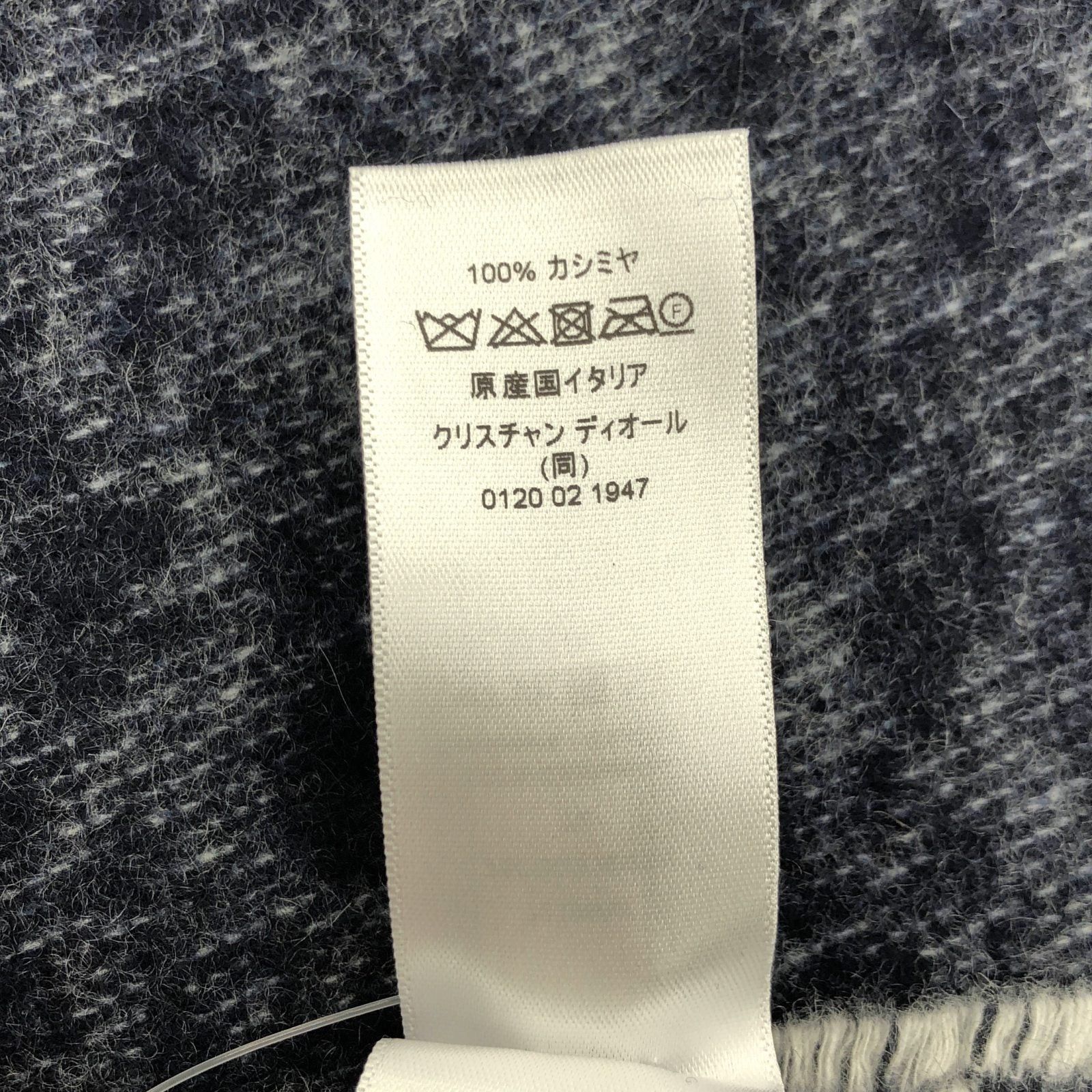 Dior Dior Stall Cashmere Navy Size ONE SIZE - 5 Thumbnail