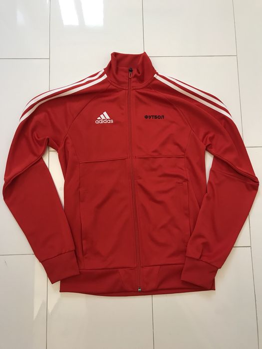 Adidas Gosha Rubchinskiy X Adidas Track jacket | Grailed