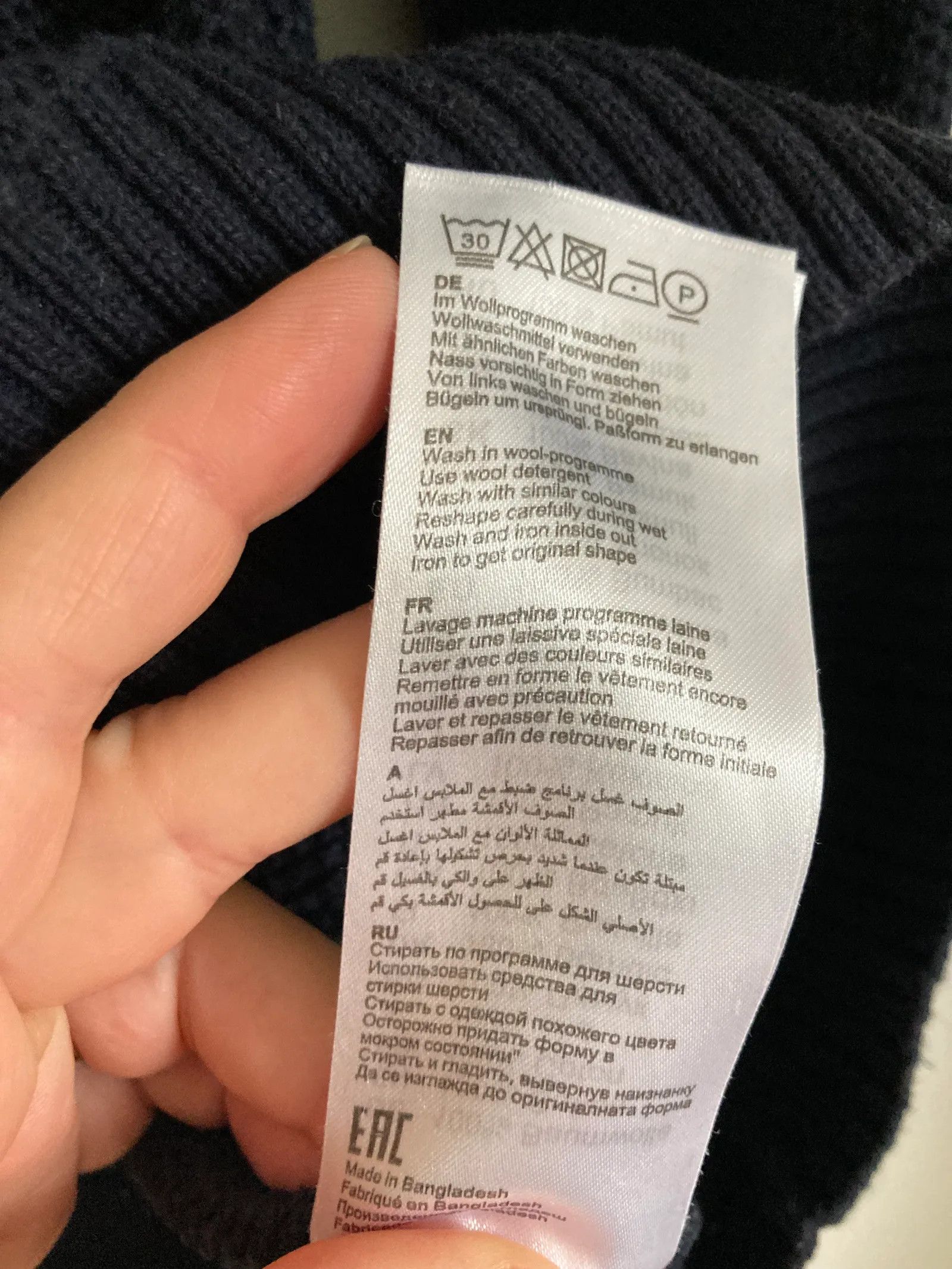 Other Fynch-Hatton Cardigan Size US M / EU 48-50 / 2 - 3 Thumbnail