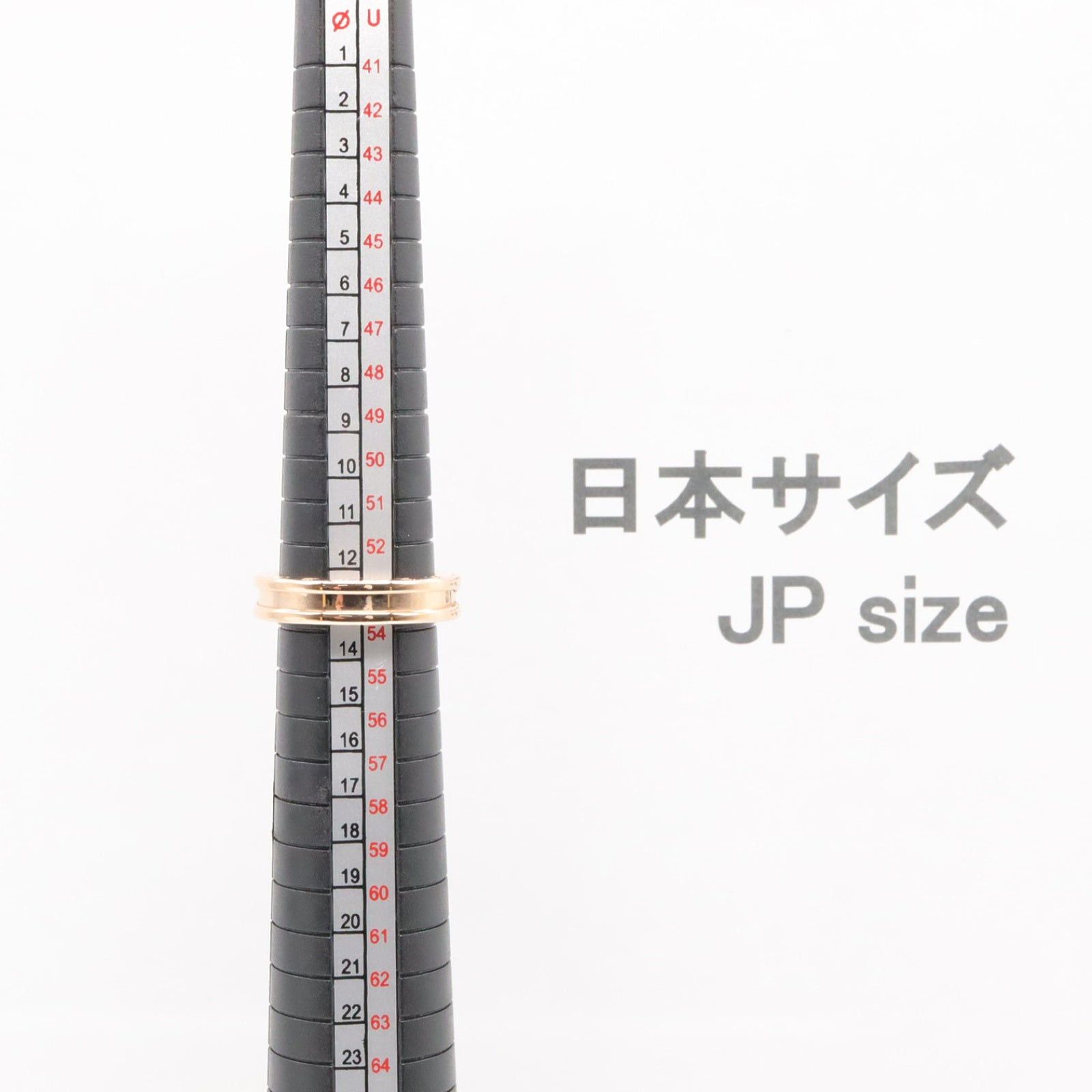 Bvlgari Bvlgari B Zero One Ring 1Belt K18Pg (Pink Gold) Gold Size ONE SIZE - 5 Thumbnail
