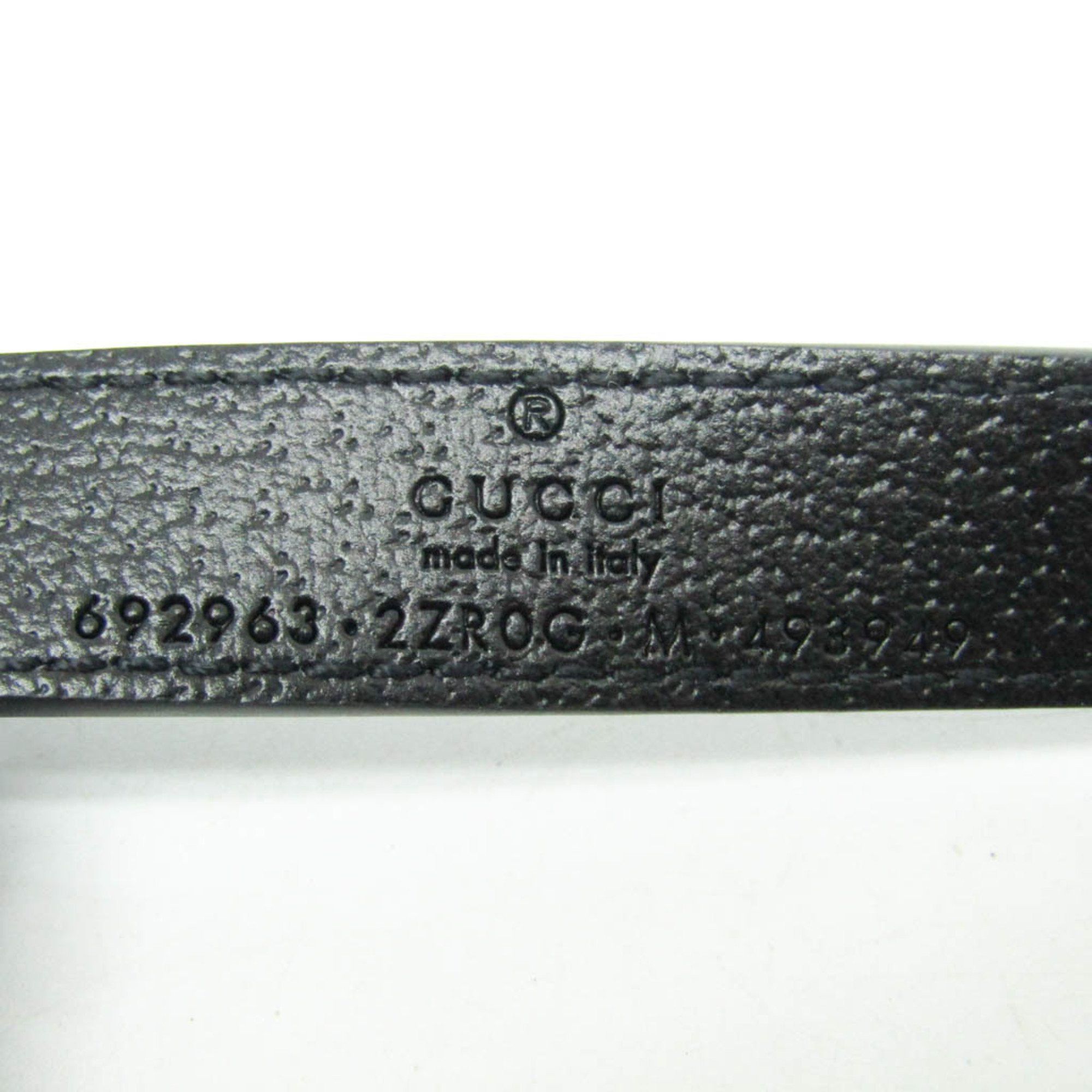 Gucci Gucci Interlocking G Pet Harness Size M 692963 Dog Harness Leather Black Size ONE SIZE - 8 Thumbnail