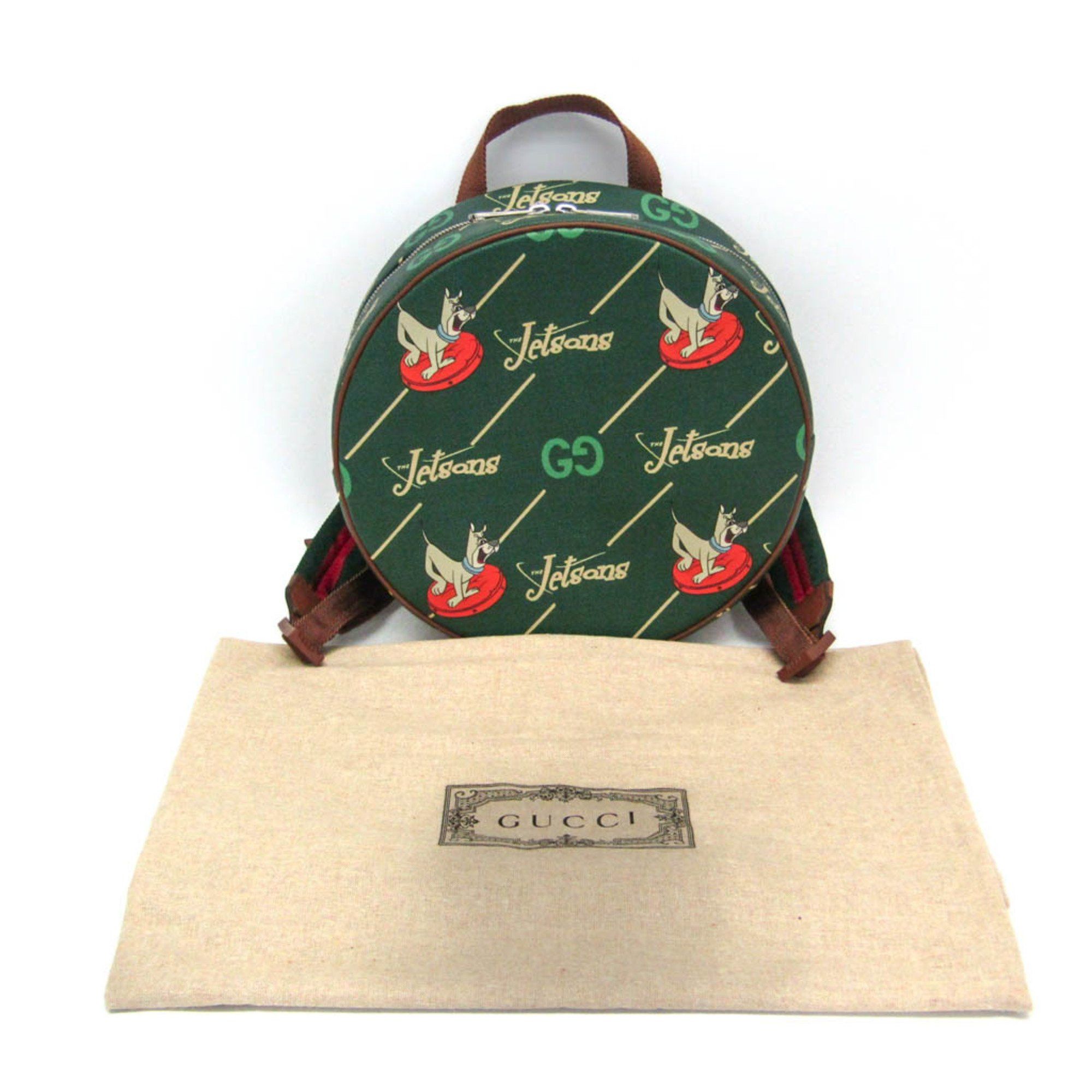 Gucci Gucci × The Jetsons 752358 Boys,Girls PVC Backpack Green Size ONE SIZE - 2 Thumbnail