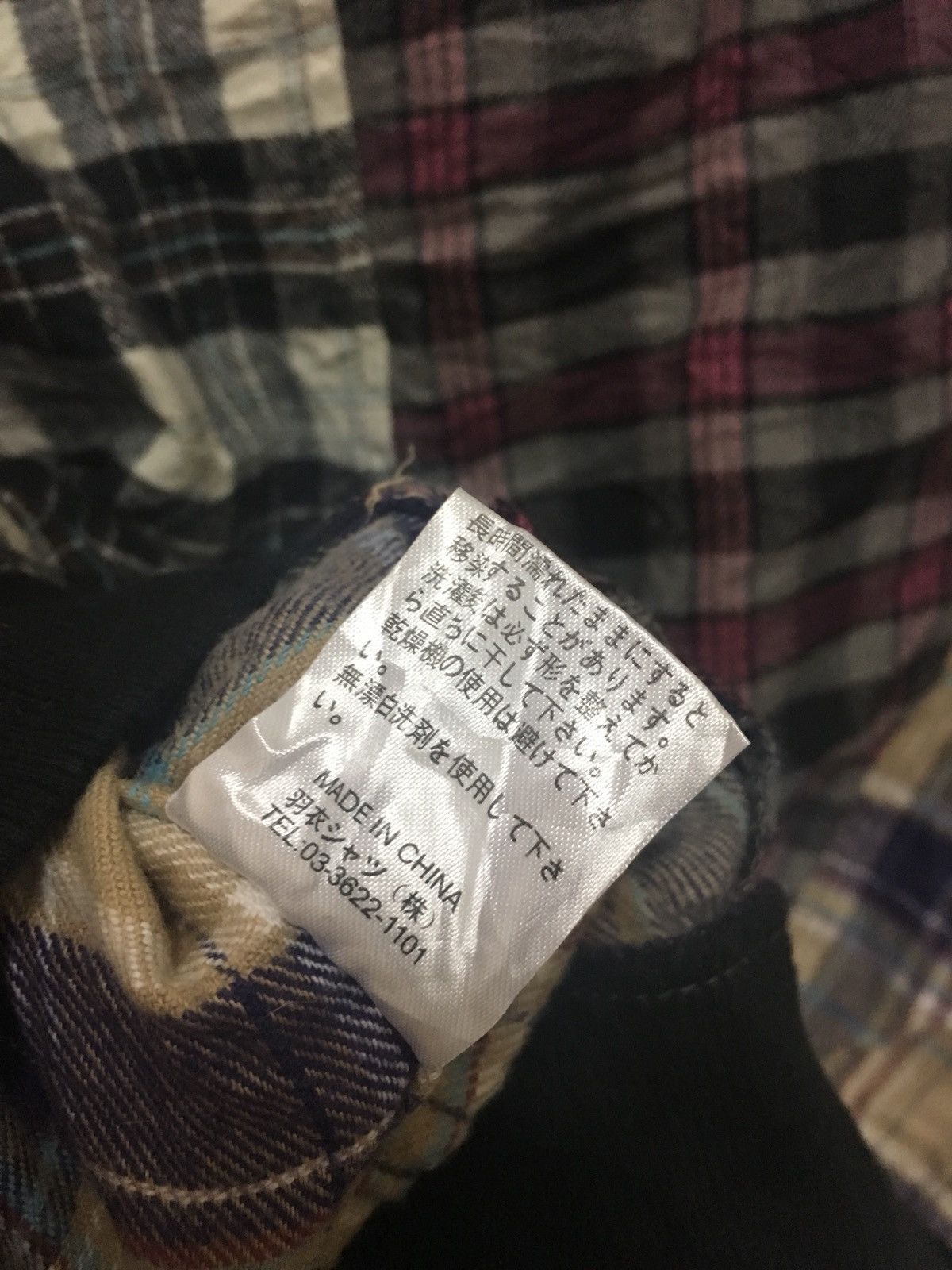Other Ciao International N.W.B Guaranteed Jacket Patchwork Size US L / EU 52-54 / 3 - 6 Thumbnail