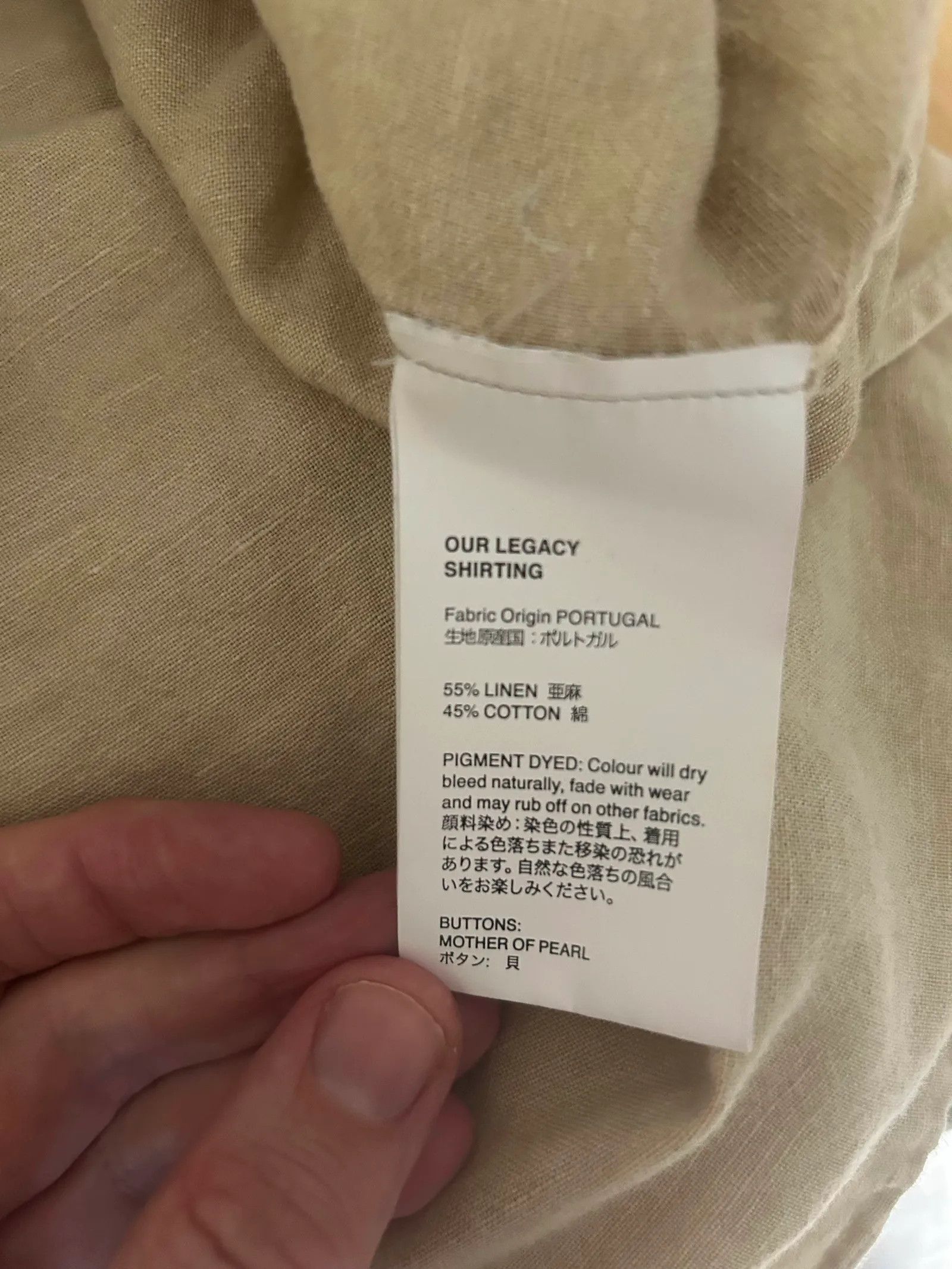 Our Legacy Our Legacy Our legacy shirting Shirt Size US S / EU 44-46 / 1 - 3 Thumbnail