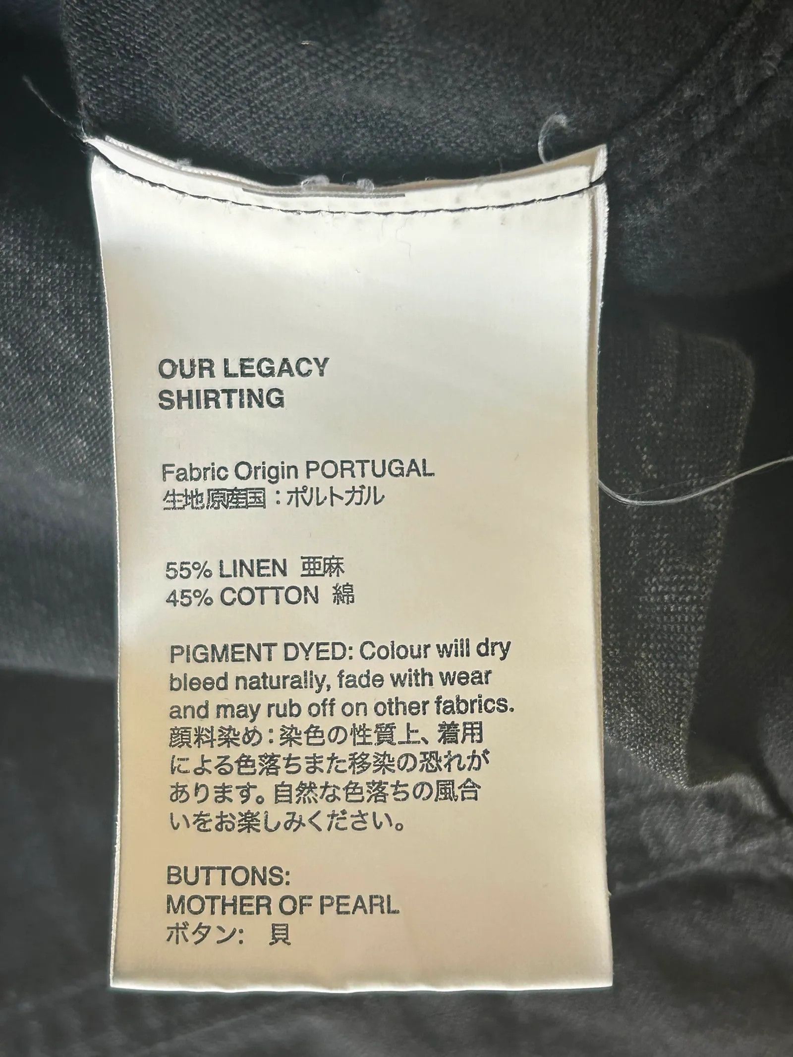 Our Legacy Our Legacy Our legacy shirting Shirt Size XL / US 12-14 / IT 48-50 - 3 Thumbnail