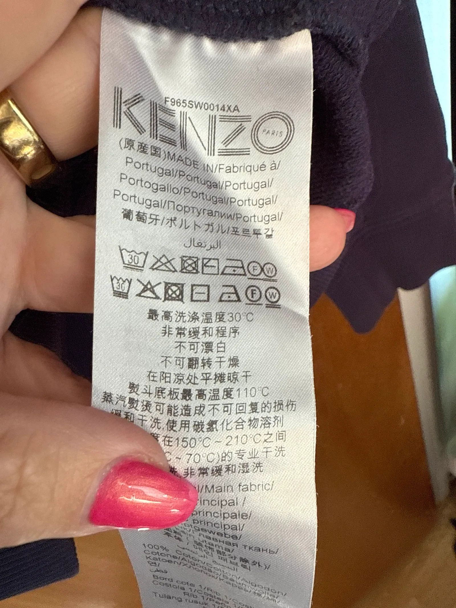 Kenzo Kenzo Cardigan Size US S / EU 44-46 / 1 - 3 Thumbnail
