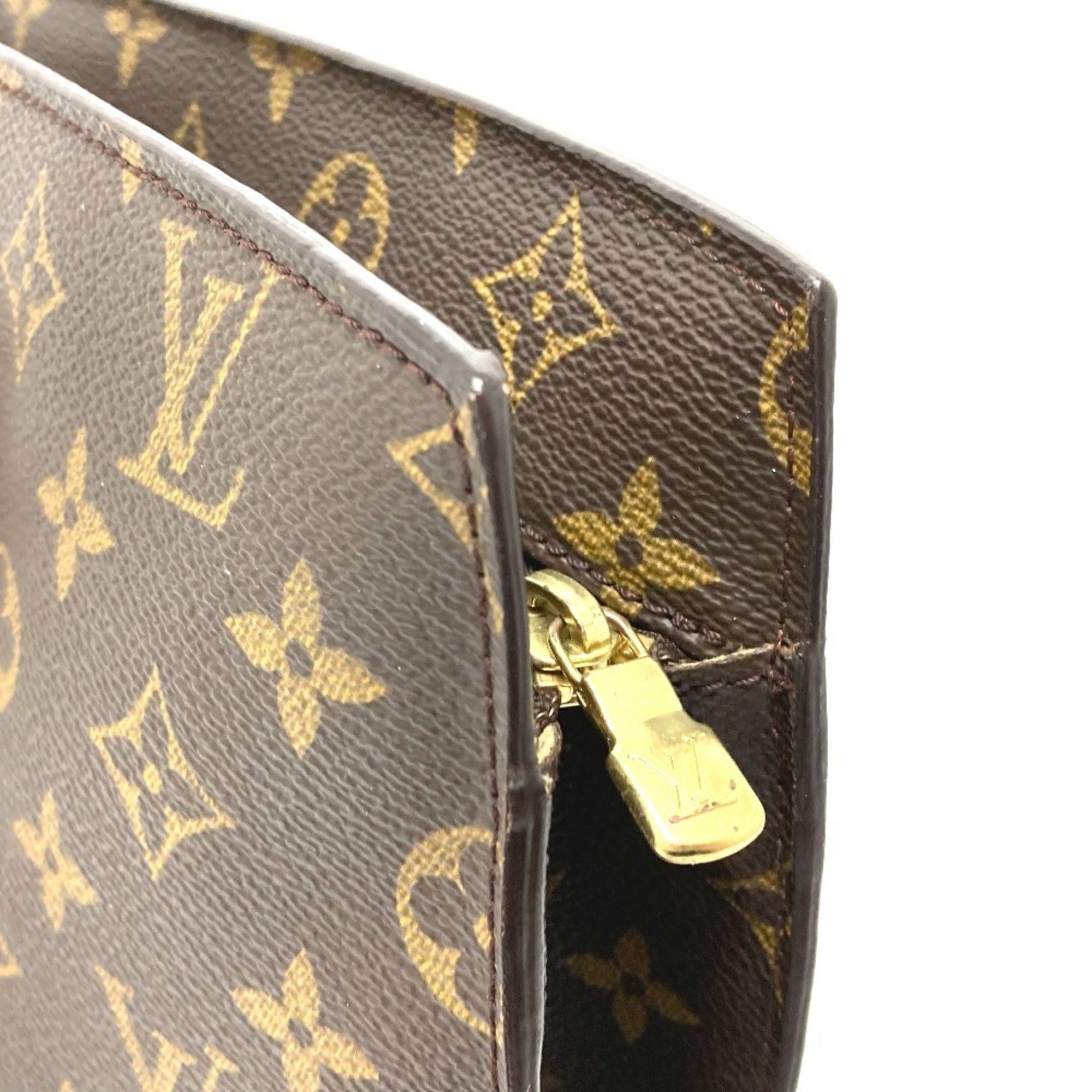 Louis Vuitton Louis Vuitton Babylone shoulder Size ONE SIZE - 8 Thumbnail