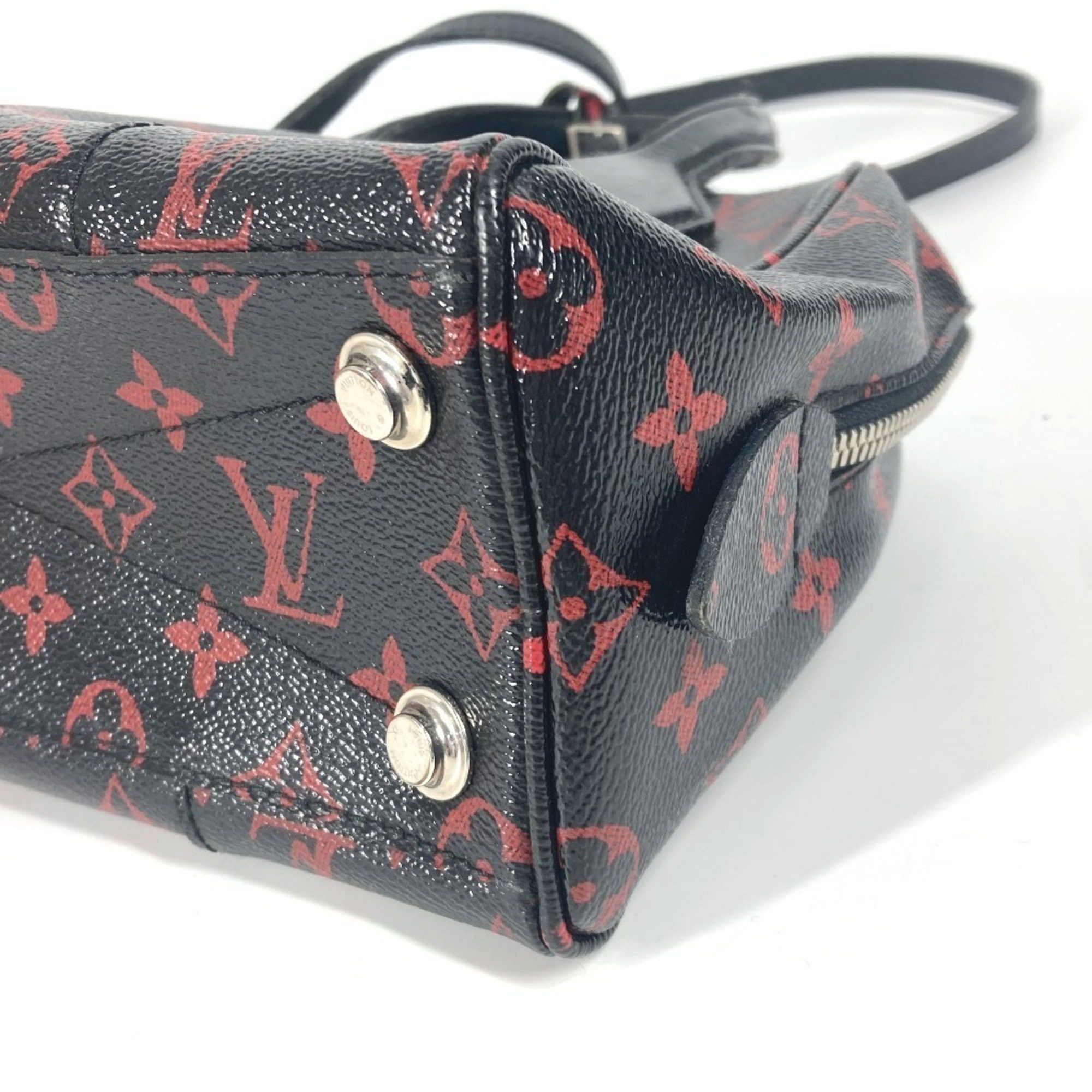 Louis Vuitton Louis Vuitton Dora shoulder Size ONE SIZE - 6 Thumbnail
