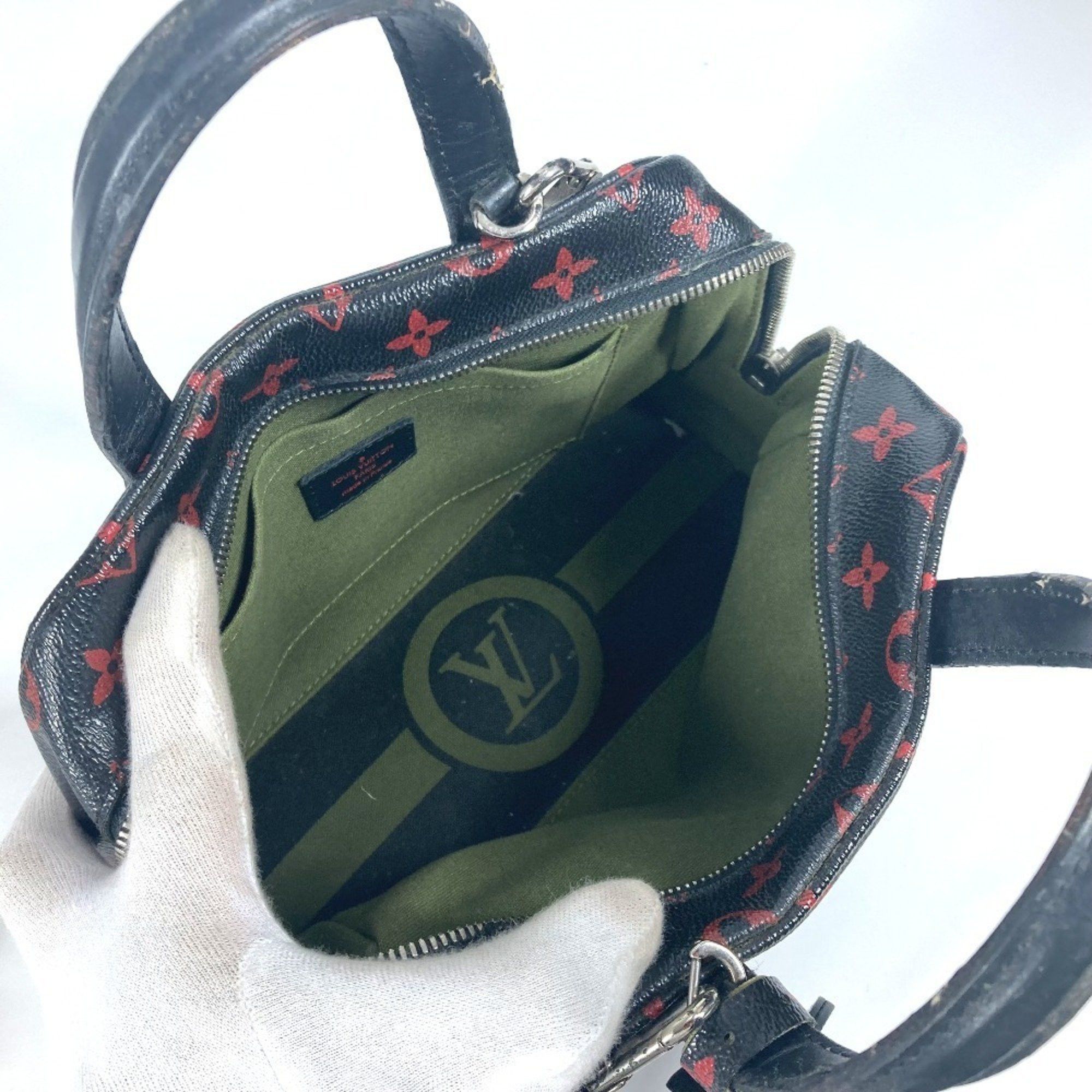 Louis Vuitton Louis Vuitton Dora shoulder Size ONE SIZE - 14 Thumbnail