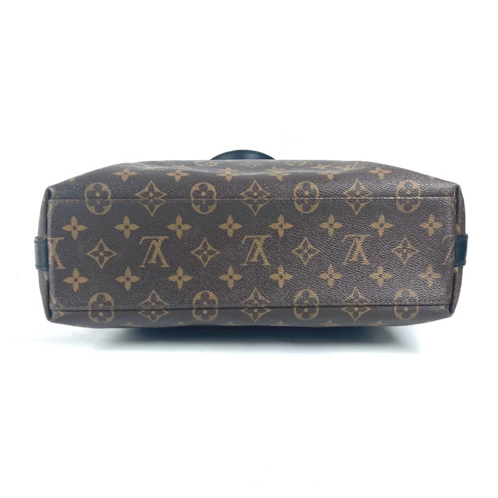 Louis Vuitton Louis Vuitton Kitan tote Size ONE SIZE - 6 Thumbnail