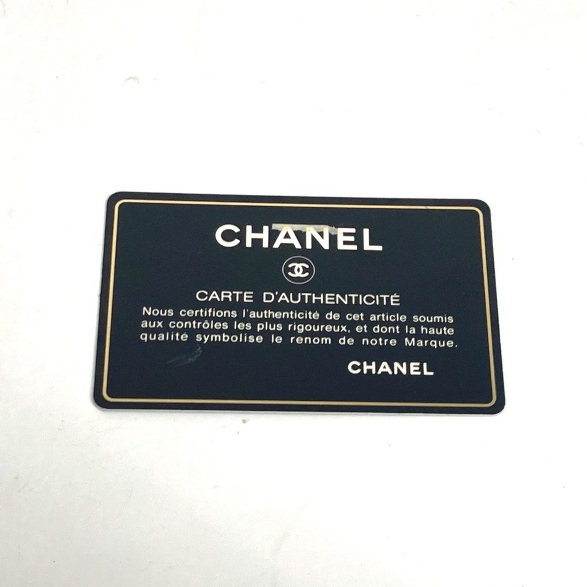 Chanel Chanel Shopping tote Size ONE SIZE - 15 Thumbnail
