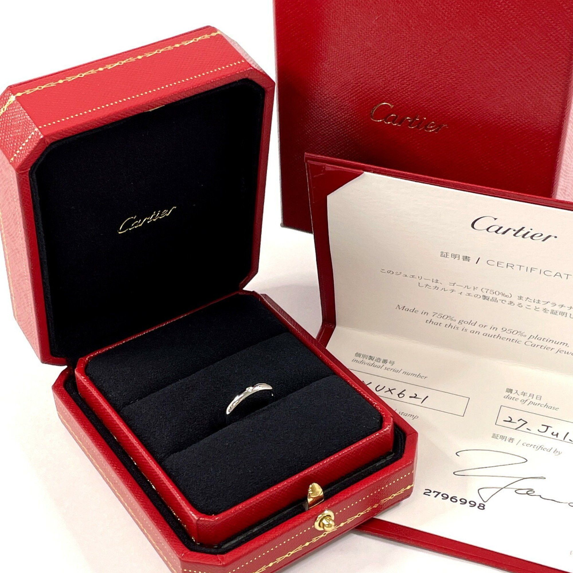 Cartier Cartier 1895 Wedding Ring ring Size ONE SIZE - 5 Thumbnail