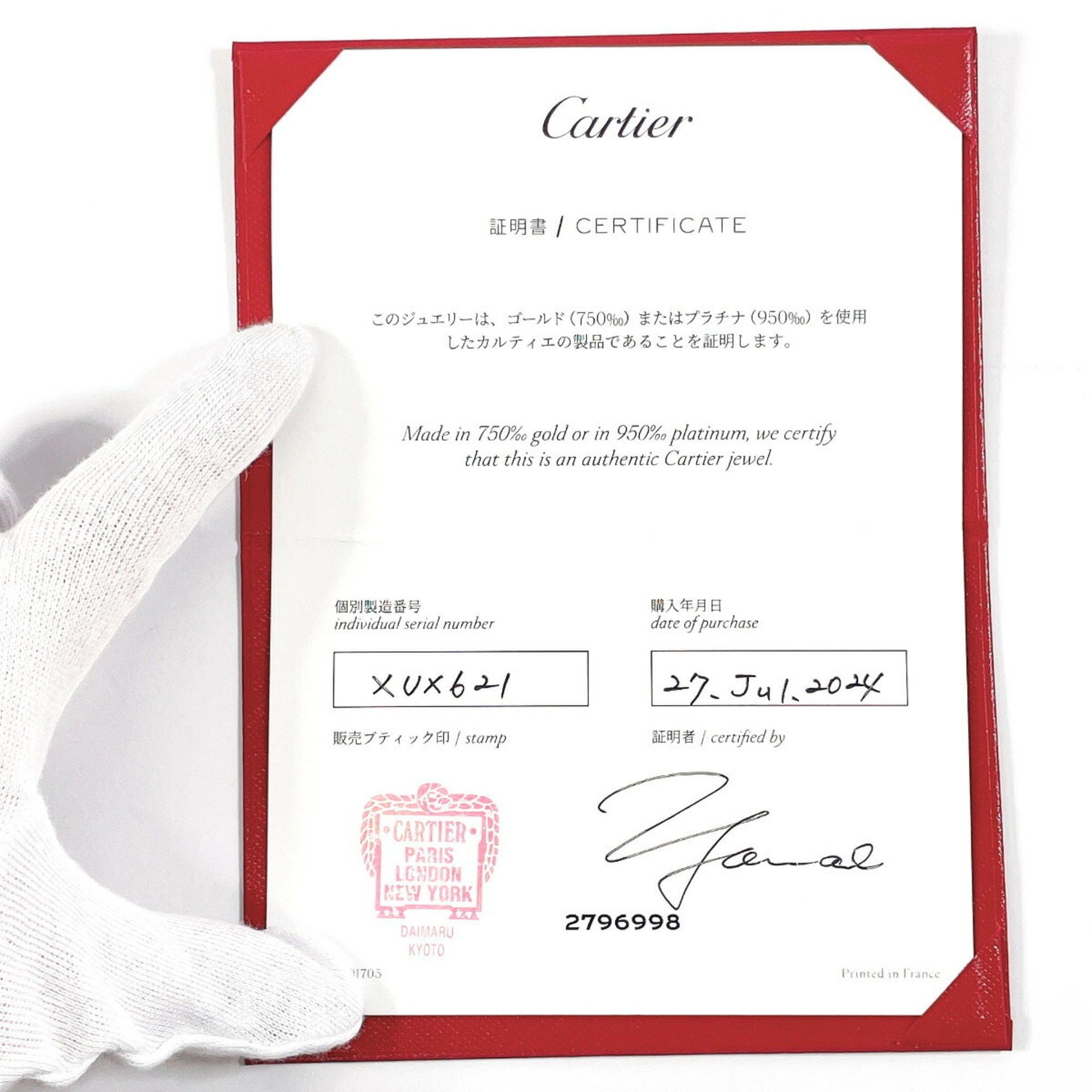 Cartier Cartier 1895 Wedding Ring ring Size ONE SIZE - 4 Thumbnail