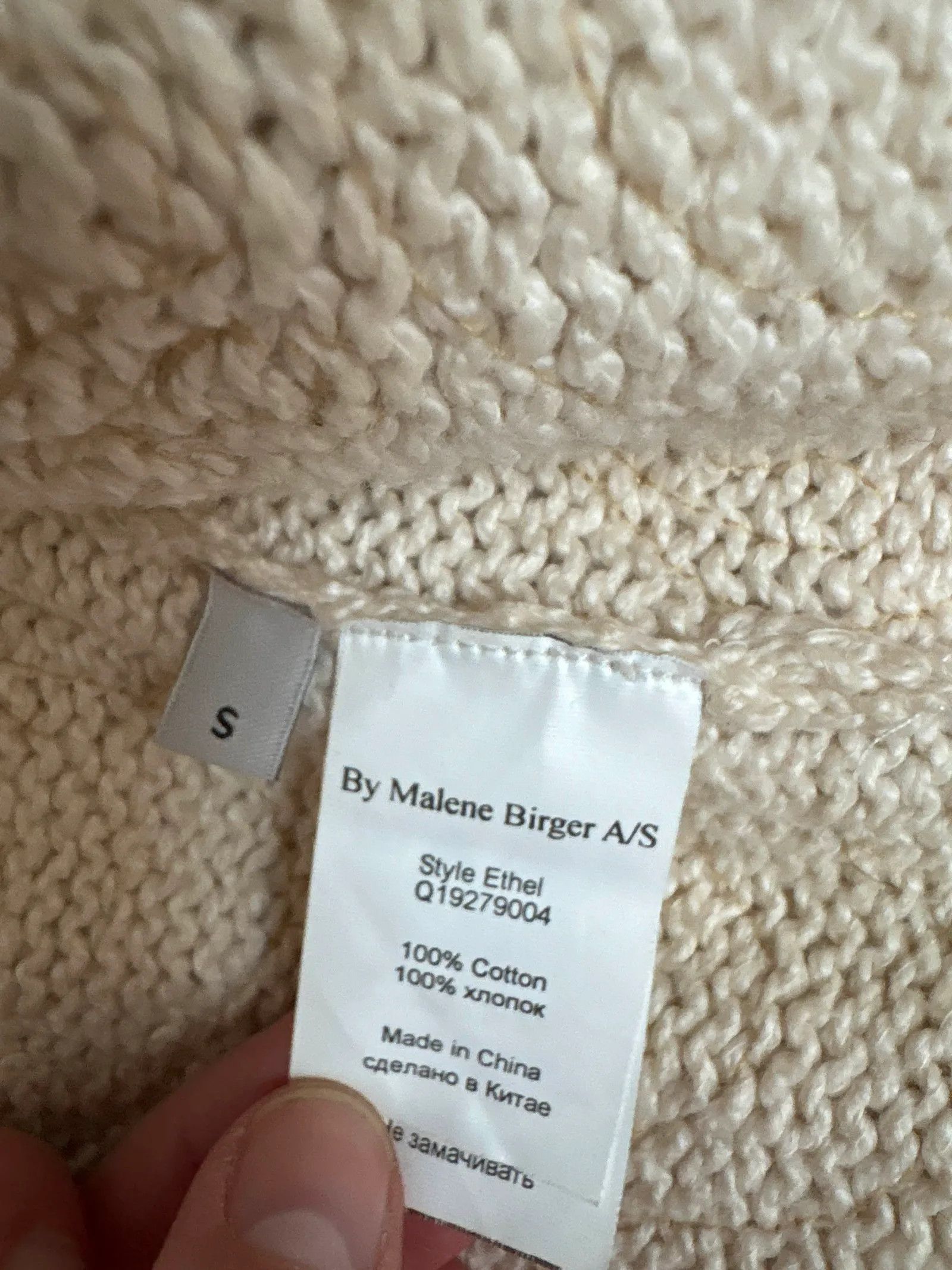 By Malene Birger By Malene Birger Ethel Cardigan Size S / US 4 / IT 40 - 3 Thumbnail