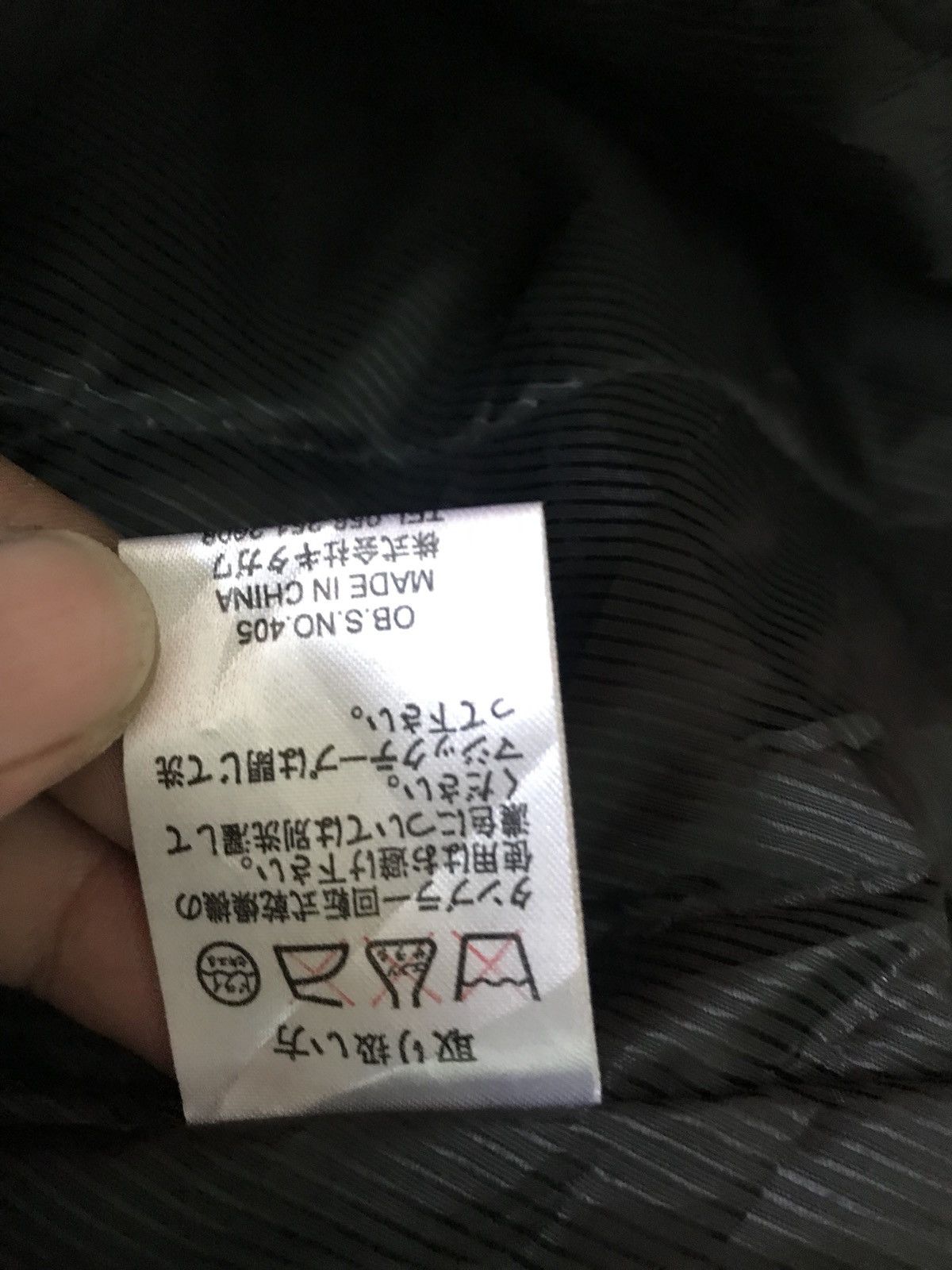 Japanese Brand Japanese Brand Kansai Yamamoto Homme Windbreaker Jackets Size US S / EU 44-46 / 1 - 9 Thumbnail