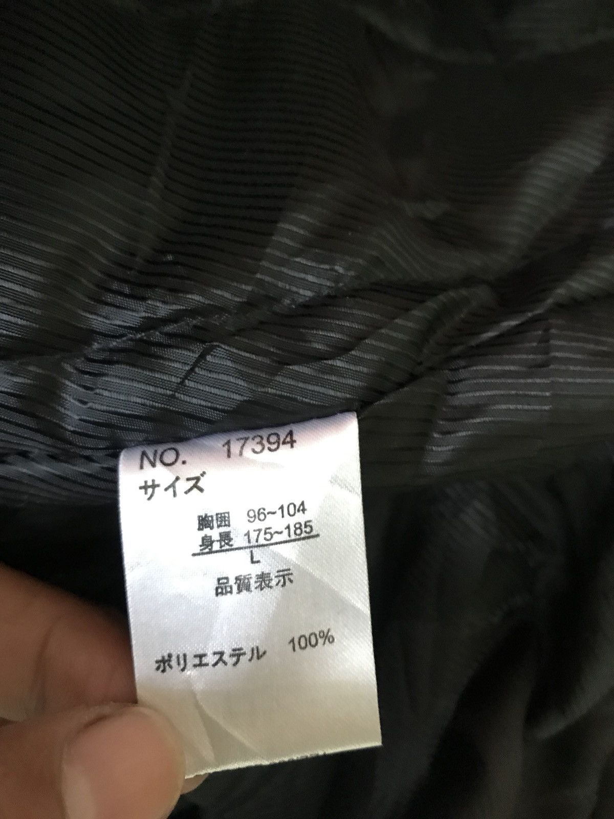 Japanese Brand Japanese Brand Kansai Yamamoto Homme Windbreaker Jackets Size US S / EU 44-46 / 1 - 8 Thumbnail