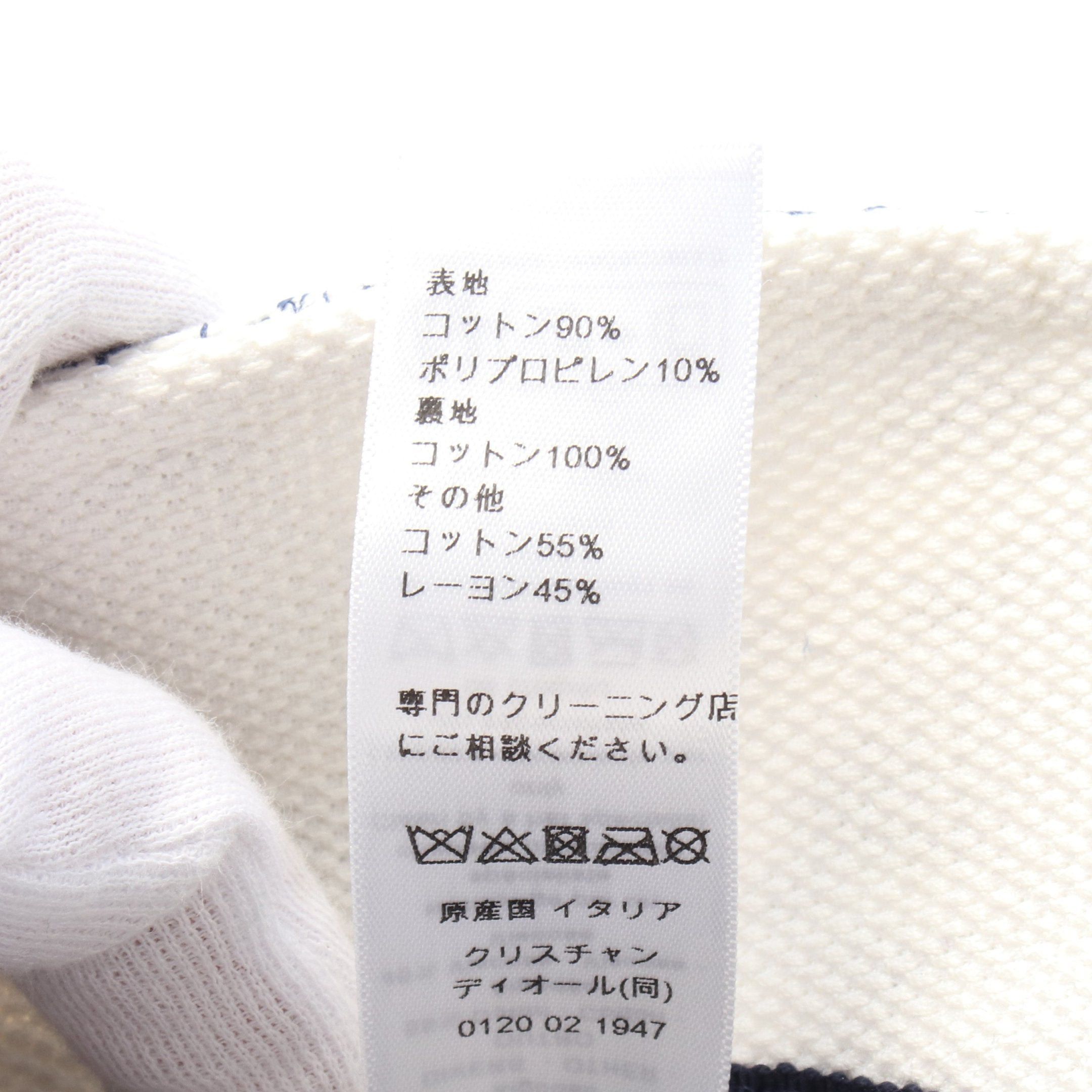 Dior Dior D-Bobby Bucket Hat Cotton White Navy Size ONE SIZE - 5 Thumbnail