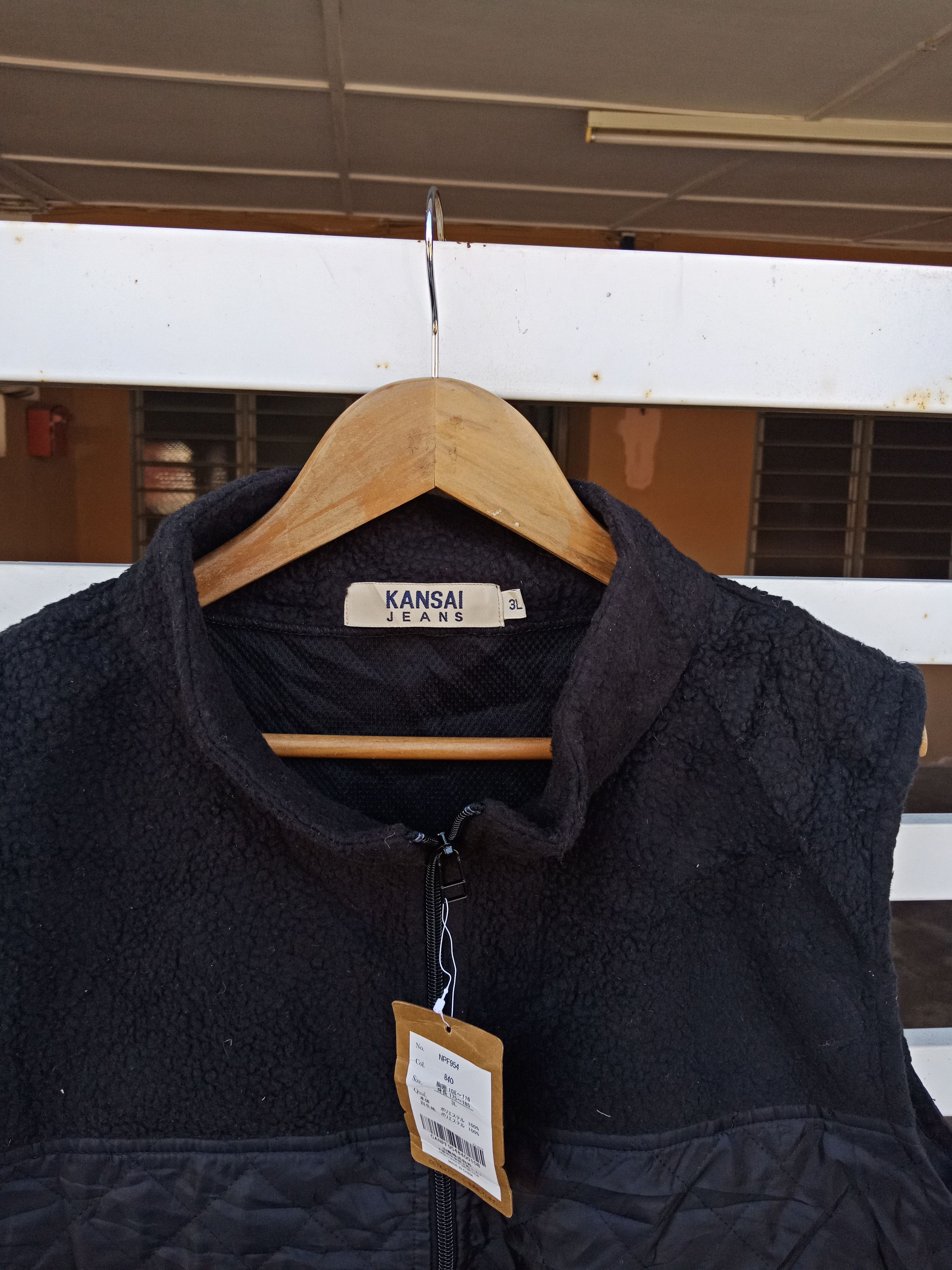 Kansai Yamamoto Kansai Yamamoto Sleeveless Wool Jacket Size US L / EU 52-54 / 3 - 6 Thumbnail