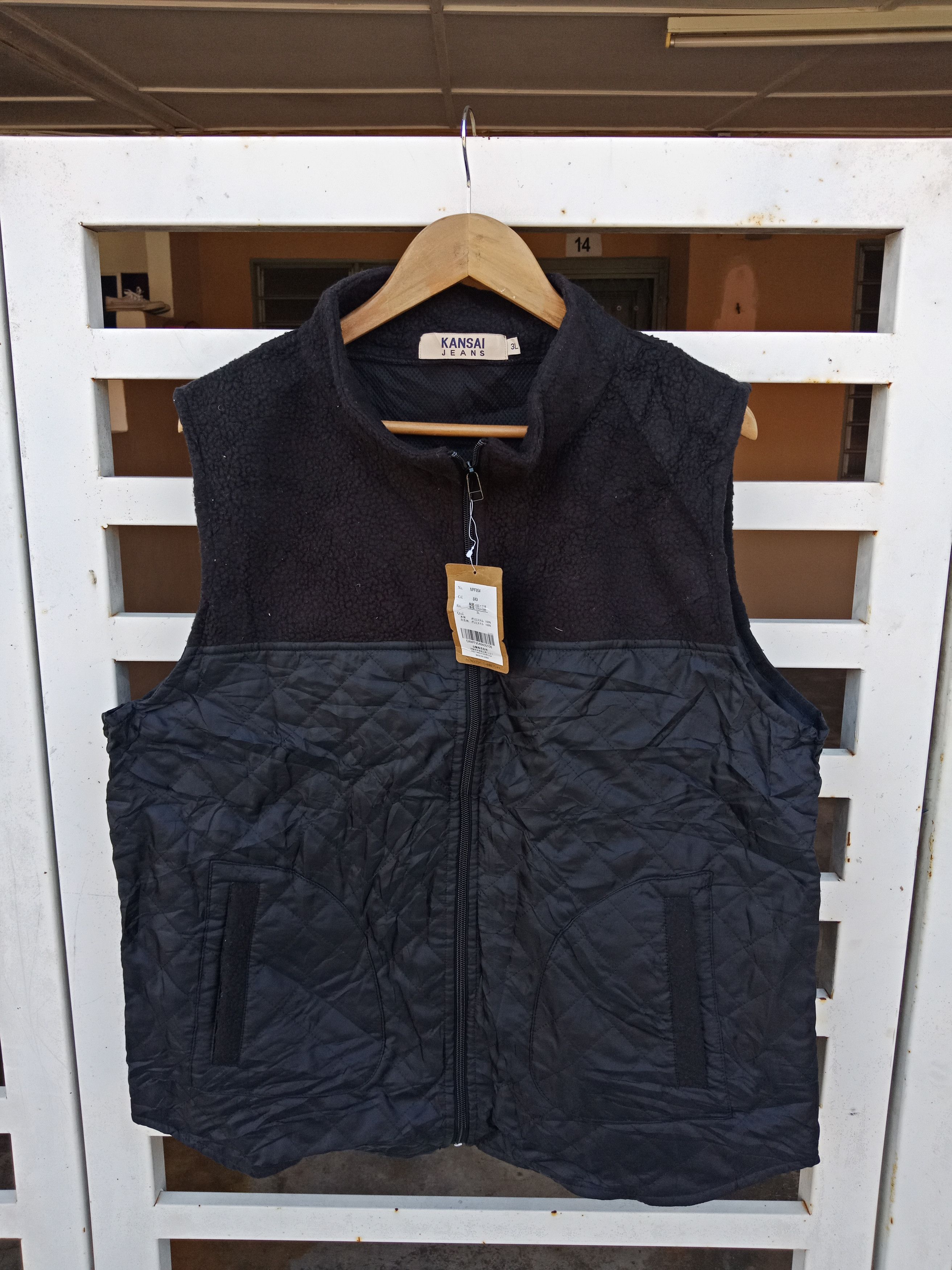 Kansai Yamamoto Kansai Yamamoto Sleeveless Wool Jacket Size US L / EU 52-54 / 3 - 1 Thumbnail