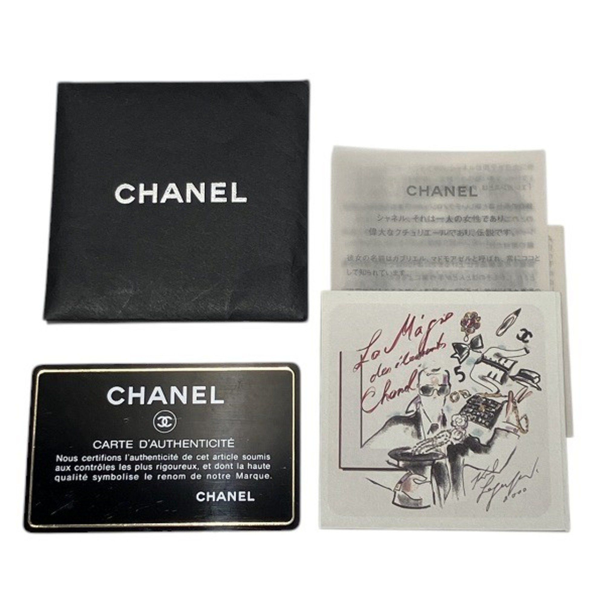 Chanel Chanel Timeless shoulder Size ONE SIZE - 9 Thumbnail