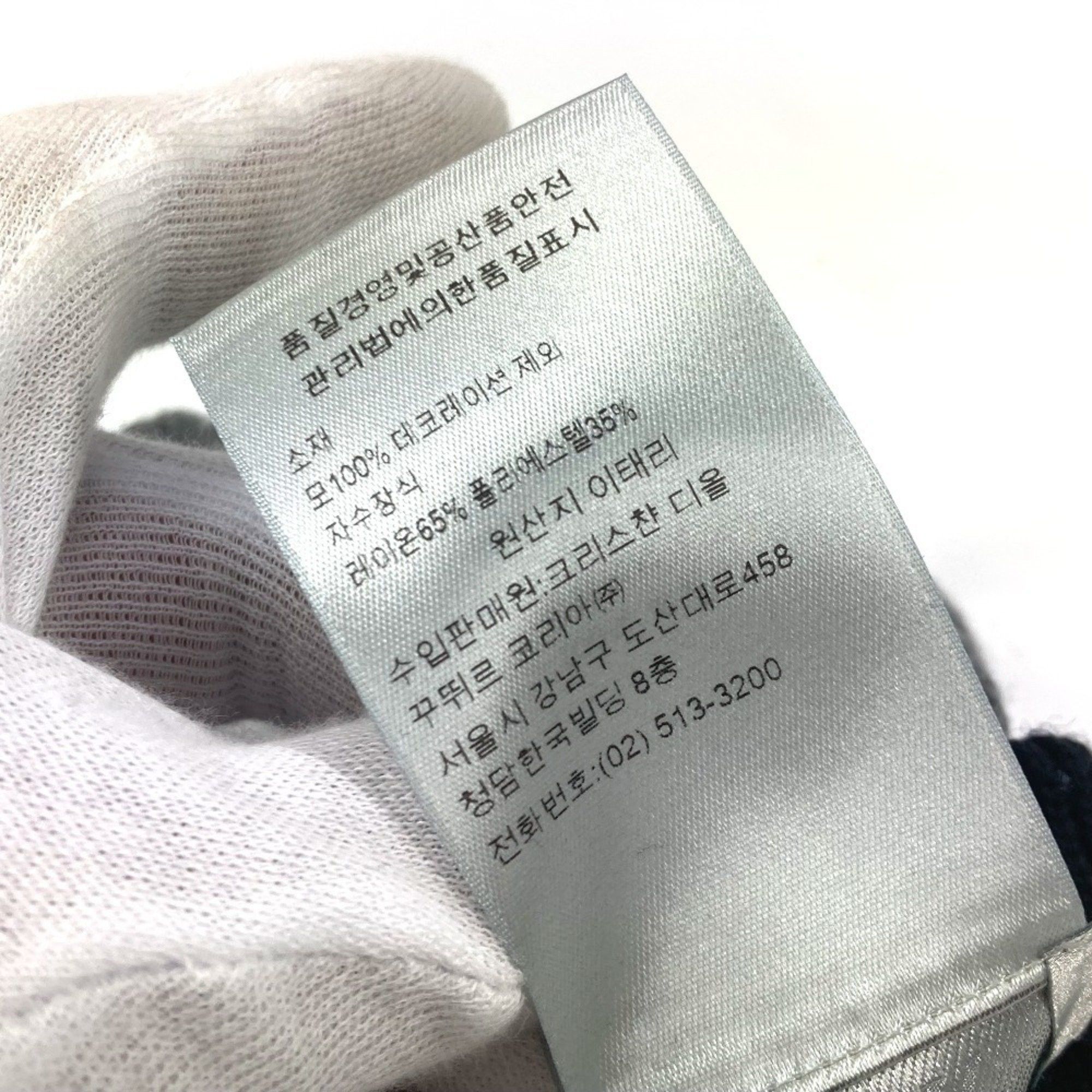 Dior Dior CD gloves Size ONE SIZE - 15 Thumbnail