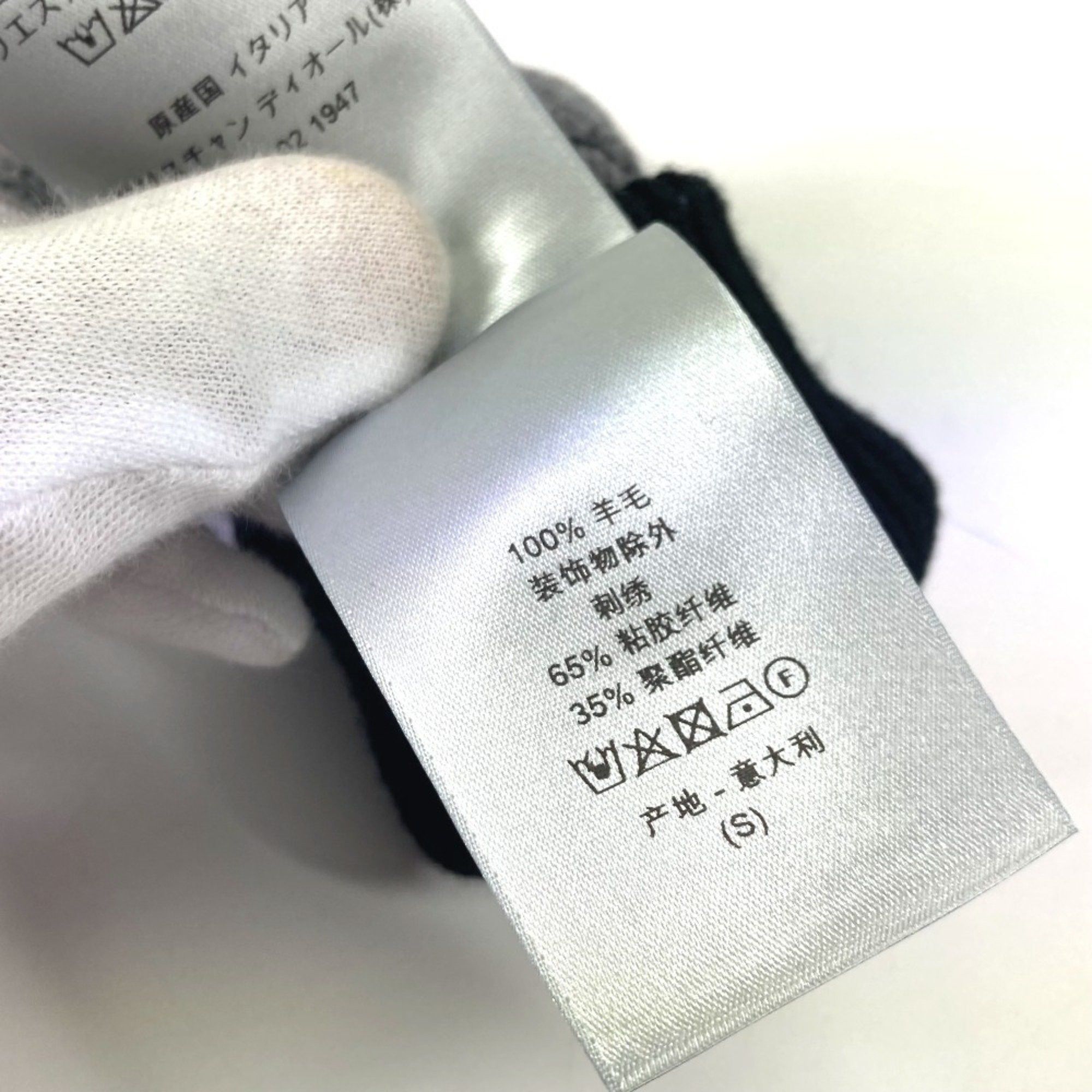 Dior Dior CD gloves Size ONE SIZE - 14 Thumbnail