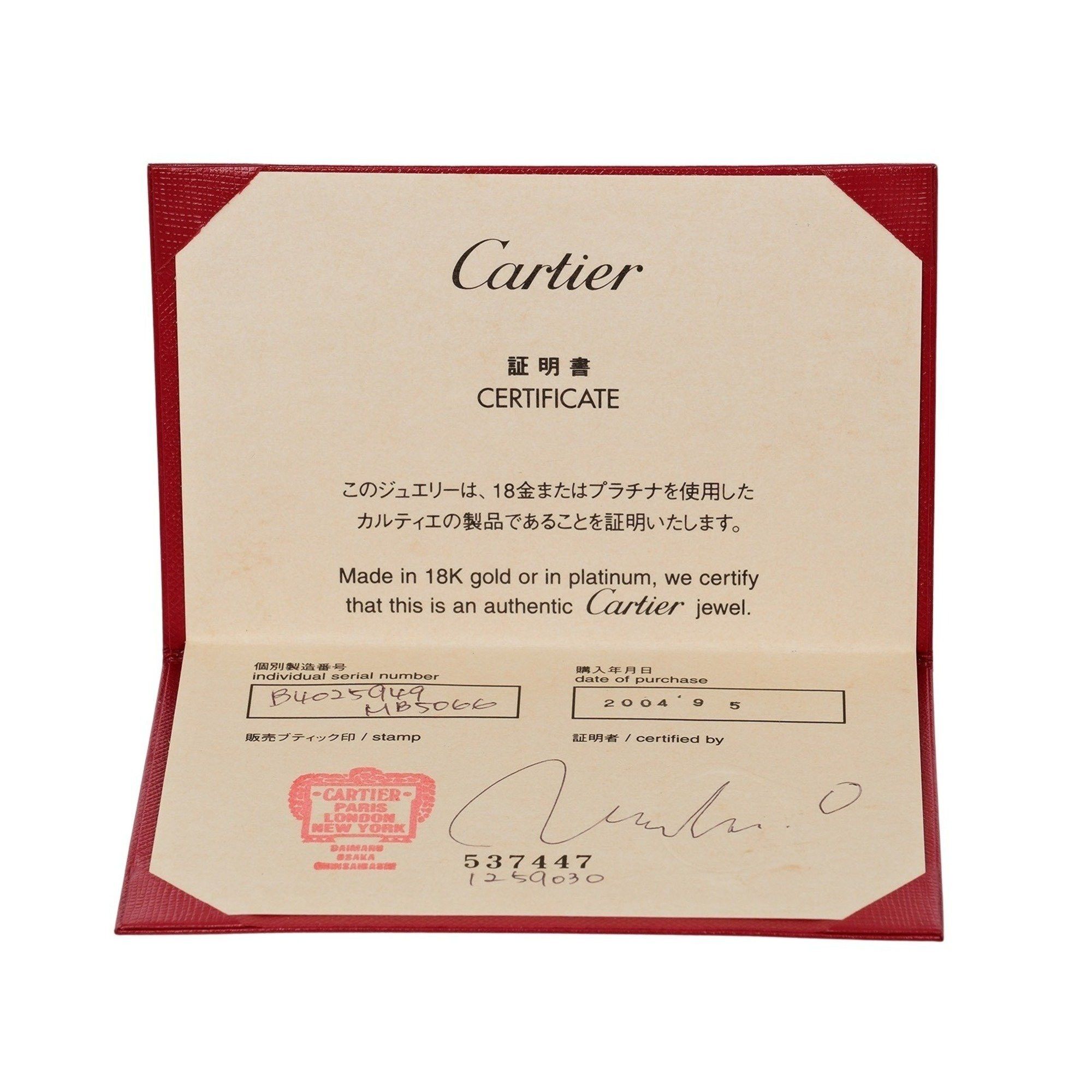 Cartier Cartier Love ring Size ONE SIZE - 7 Thumbnail