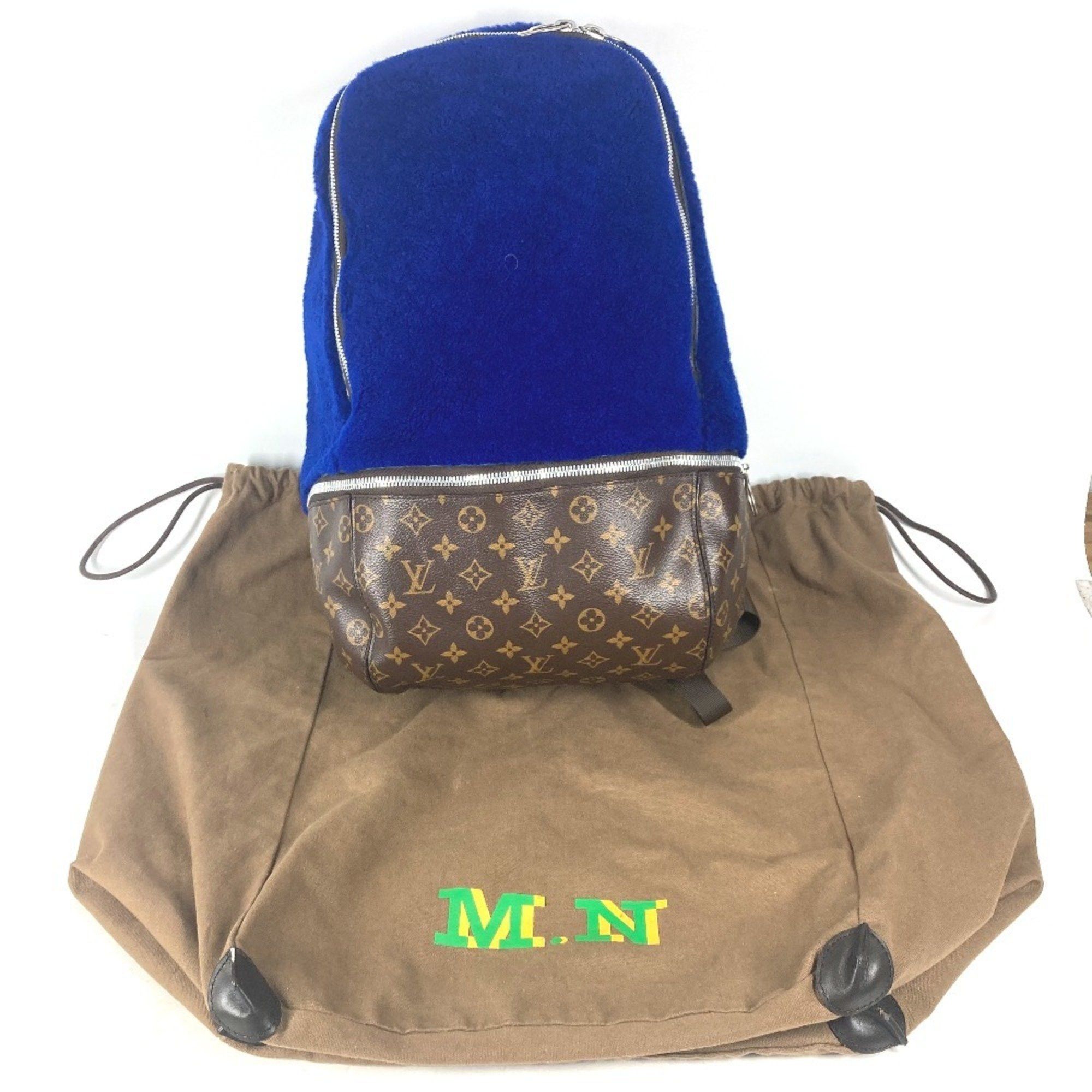 Louis Vuitton Louis Vuitton backpack Size ONE SIZE - 18 Thumbnail