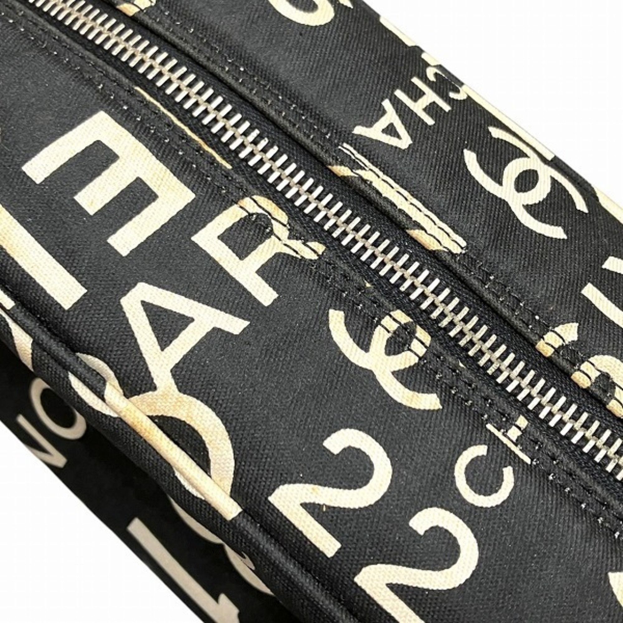 Chanel Chanel Cambon clutch Size ONE SIZE - 4 Thumbnail