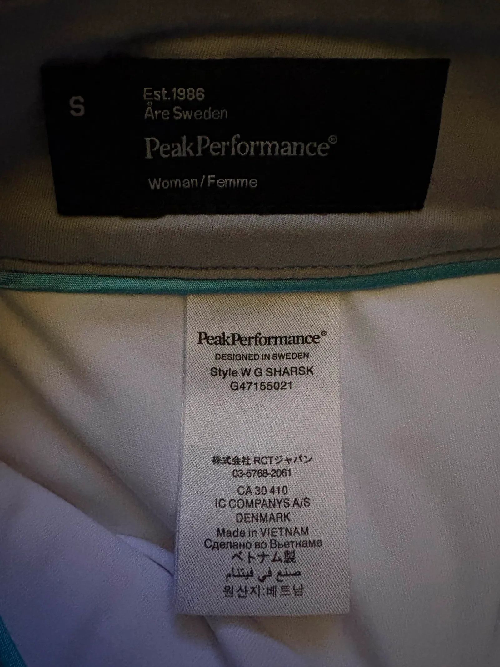 Peak Performance Peak Performance Skirt Size 27" / US 4 / IT 40 - 2 Thumbnail