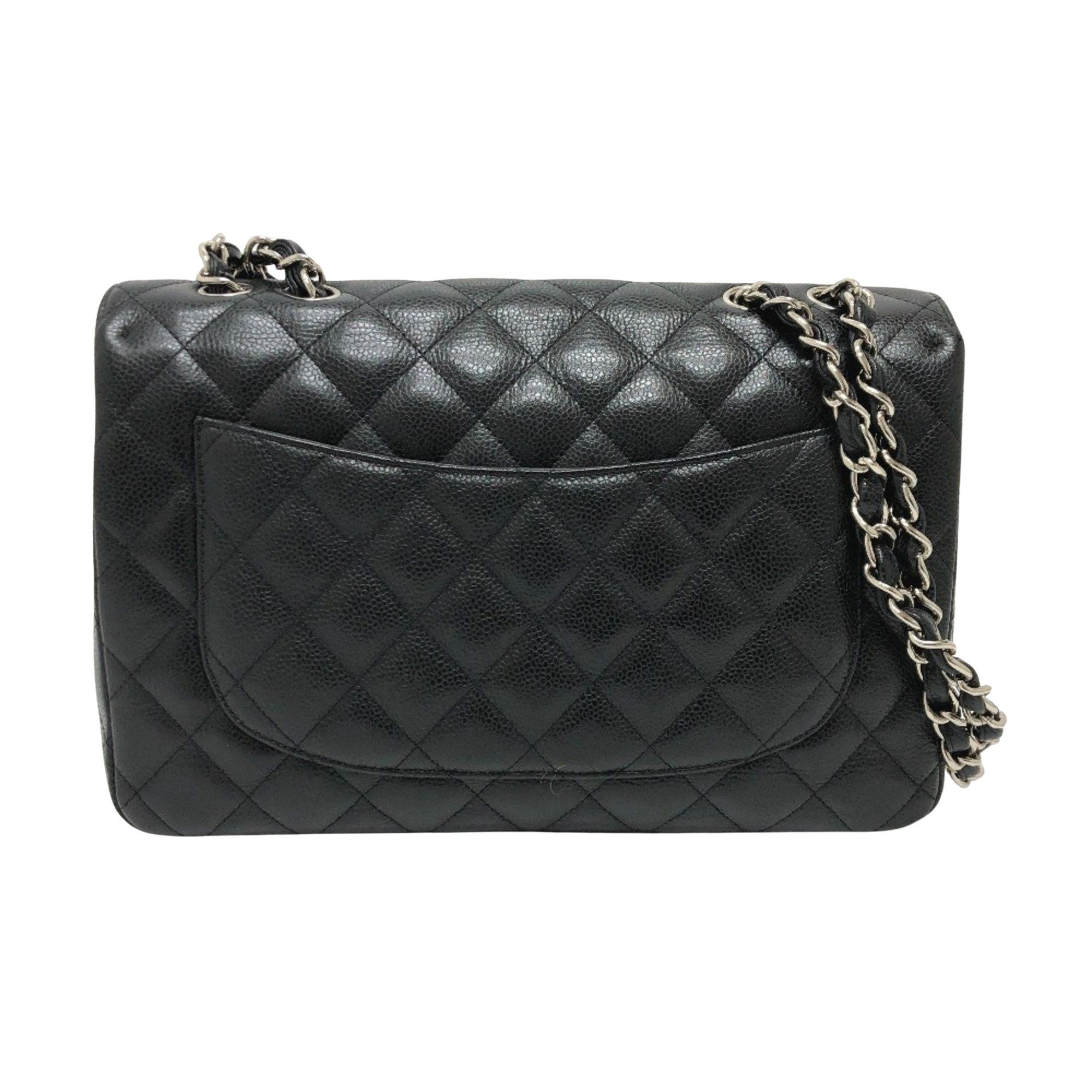 Chanel Chanel Jumbo shoulder Size ONE SIZE - 2 Thumbnail